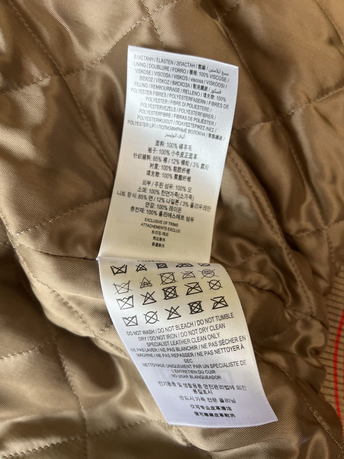 Burberry Burberry Letterman Jacket (RARE) Size US S / EU 44-46 / 1 - 7 Thumbnail