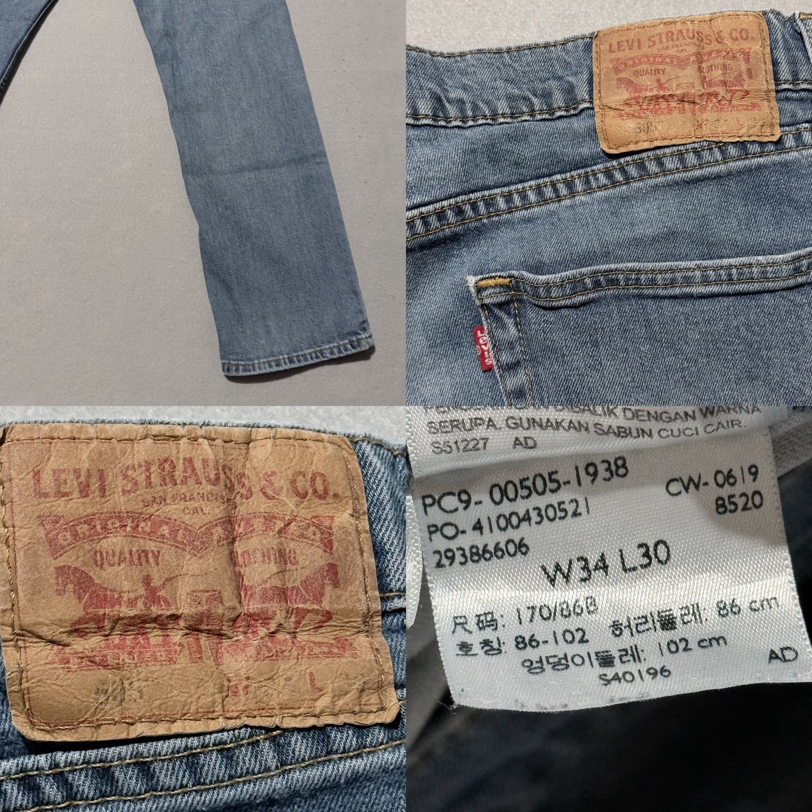 Levi's Levi's 505 Jeans Men Blue Denim Mid Rise Pockets Straight Leg Jeans 34x30 Size US 34 / EU 50 - 8 Thumbnail