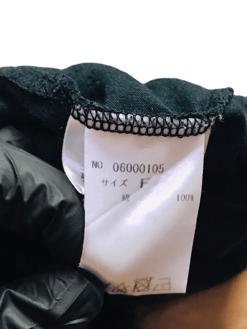 Japanese Brand H.T Maniac Embroidered Tiger Logo Long T-Shirt Size US M / EU 48-50 / 2 - 5 Thumbnail