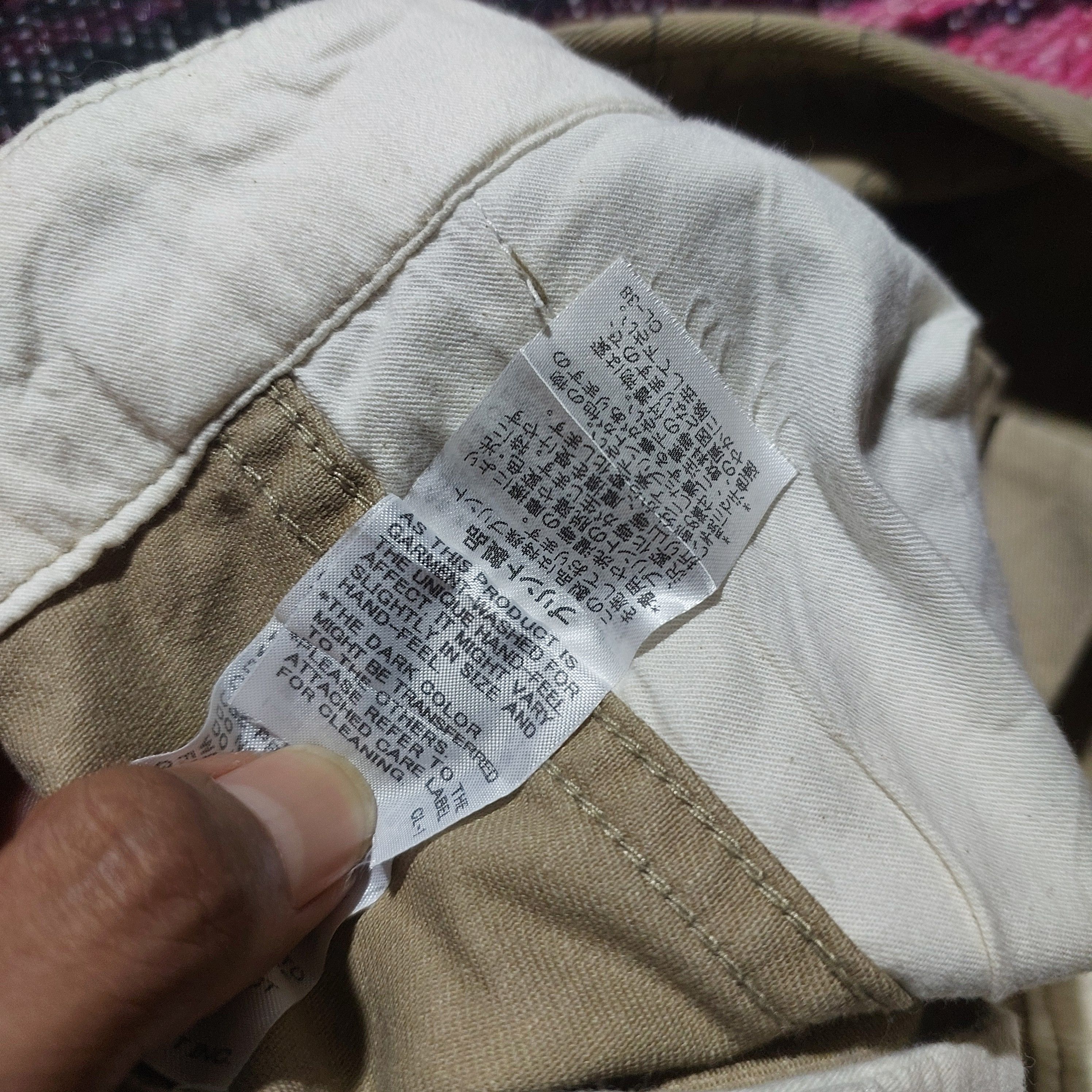 Issey Miyake × Ne-Net Ne-Net animal casual pants Size US 30 / EU 46 - 9 Thumbnail