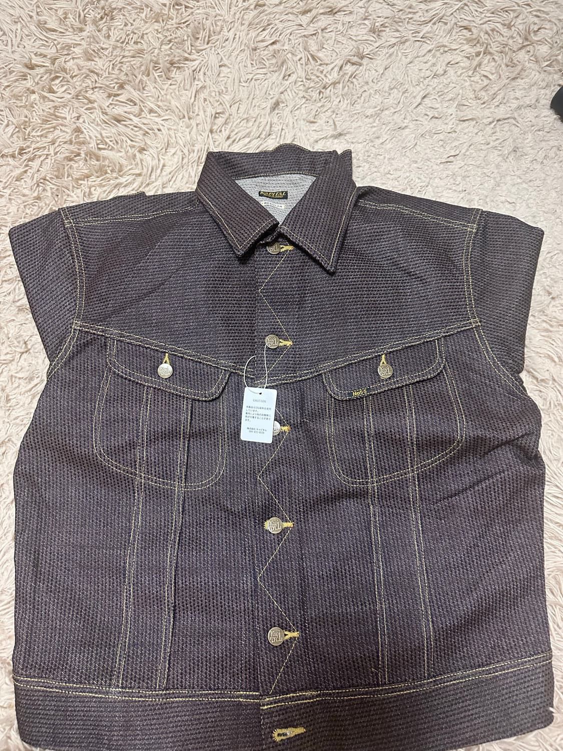 Kapital Kapital Century Denim No.5 westerner denim jacket Size US M / EU 48-50 / 2 - 1 Thumbnail