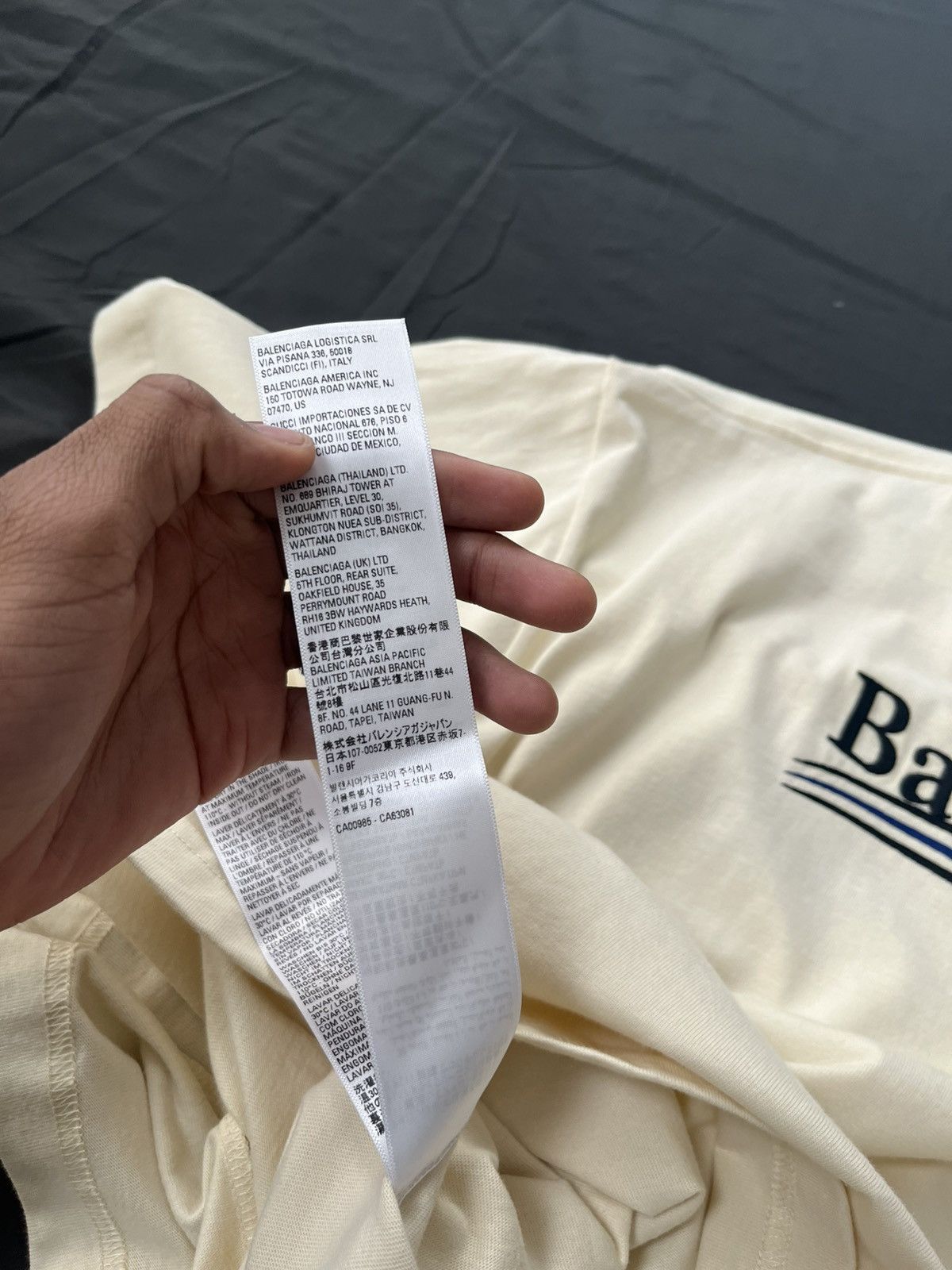 Balenciaga Balenciaga Political Campaign Logo Beige T-Shirt Size US XS / EU 42 / 0 - 7 Thumbnail