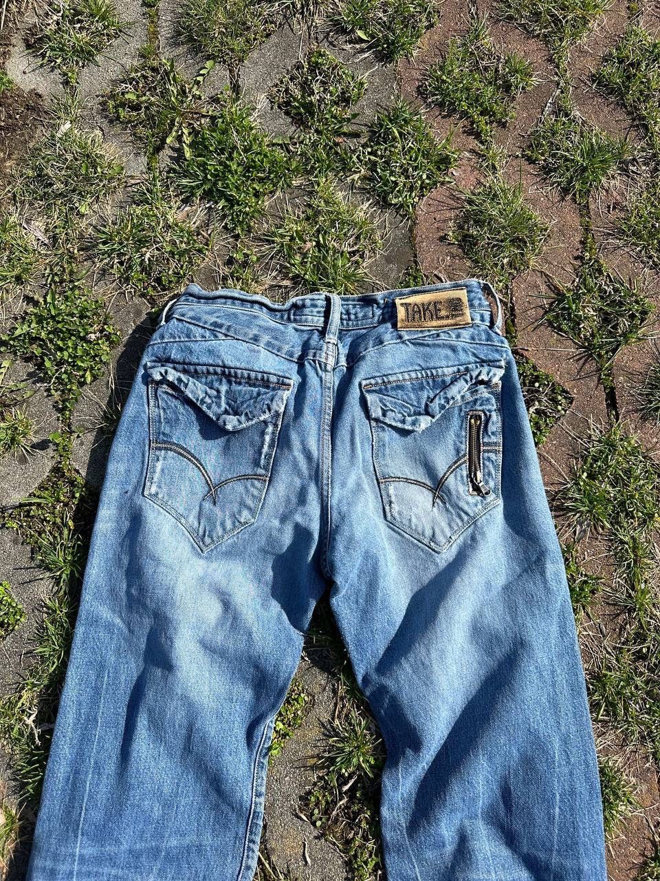 Japanese Brand × Vintage Crazy Vintage Avantgarde Distressed Japan Y2K Jeans Size US 31 - 3 Thumbnail