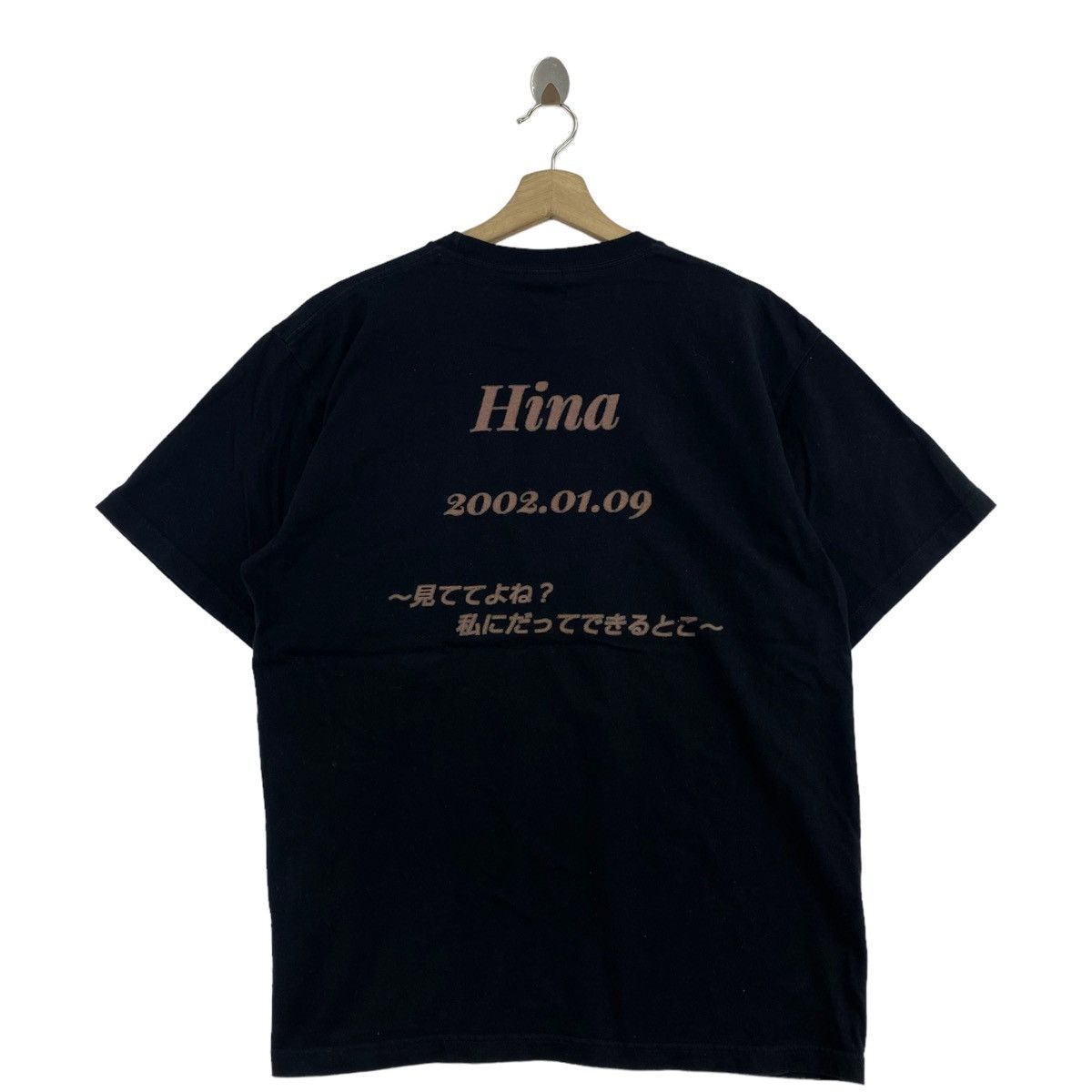Other HINA 17th ANNIVERSARY Anime Print Design Black Short Sleeve Size US XL / EU 56 / 4 - 3 Thumbnail