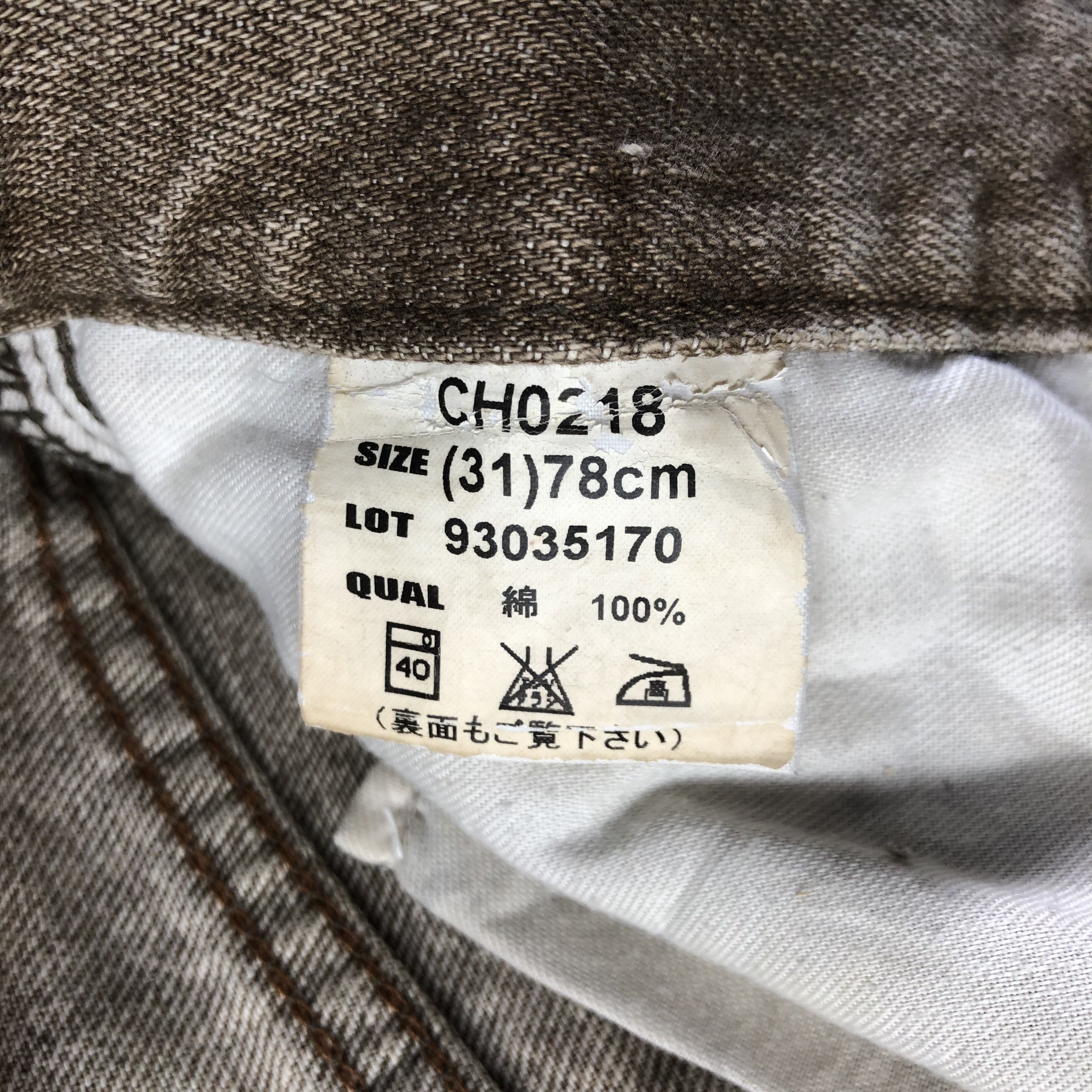 Japanese Brand Vintage Bobson Distressed Jeans Earth Tone Denim KJ2524 Size US 30 / EU 46 - 9 Thumbnail