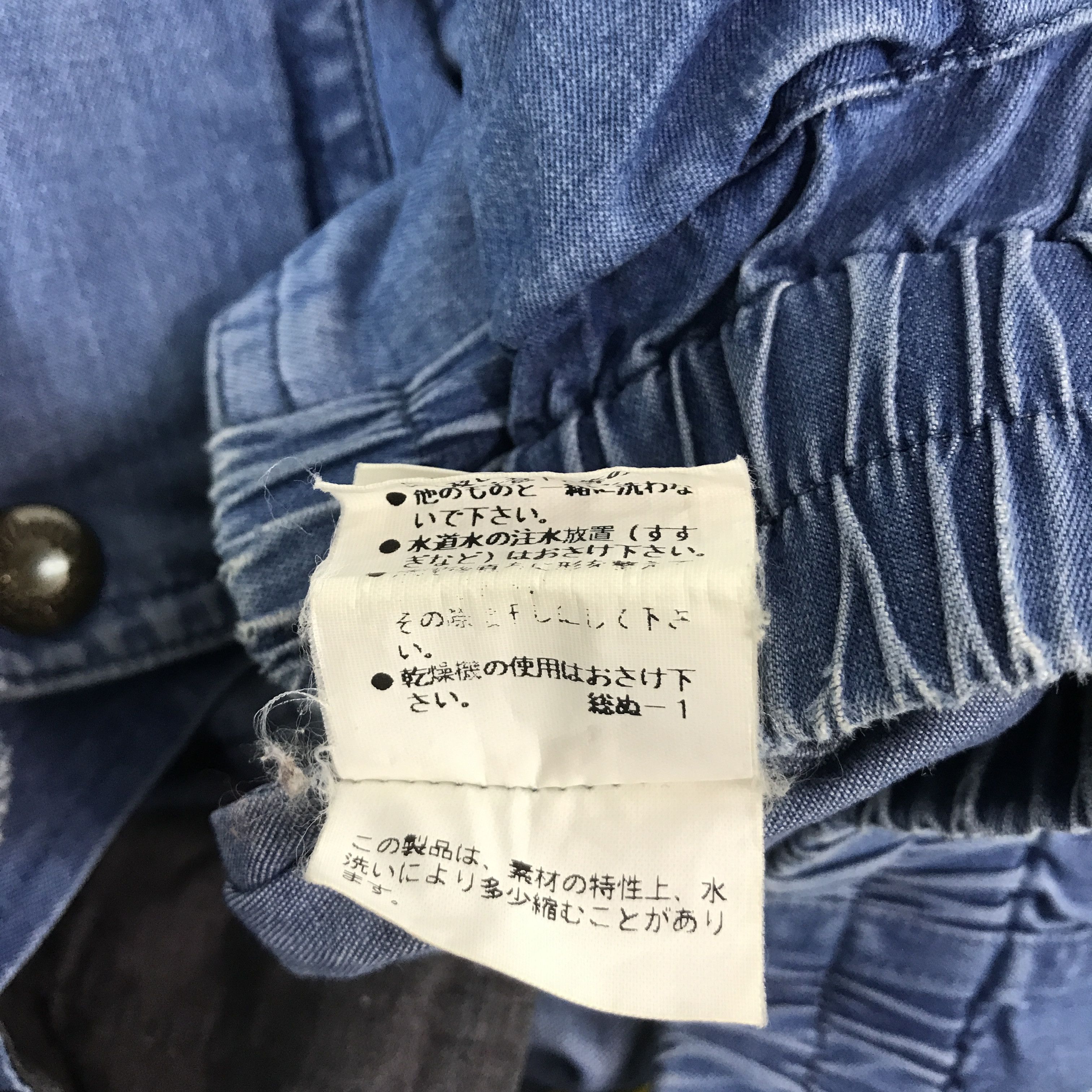 Burberry × Vintage burberrys Japan design Blue jacket distressed collar Size US L / EU 52-54 / 3 - 13 Thumbnail