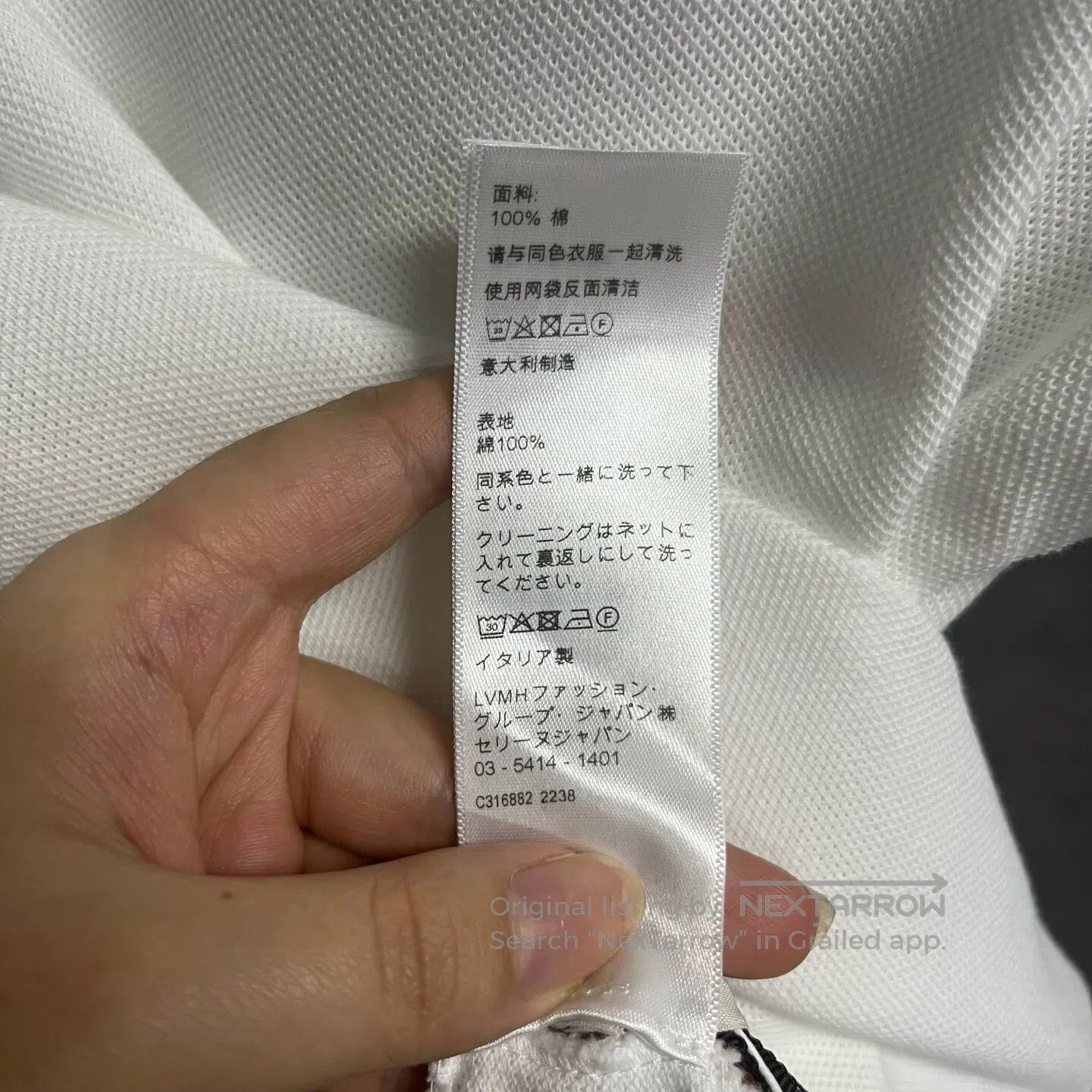 Celine CELINE Leisure short-sleeved polo shirt with white striped Size XS / US 0-2 / IT 36-38 - 3 Thumbnail