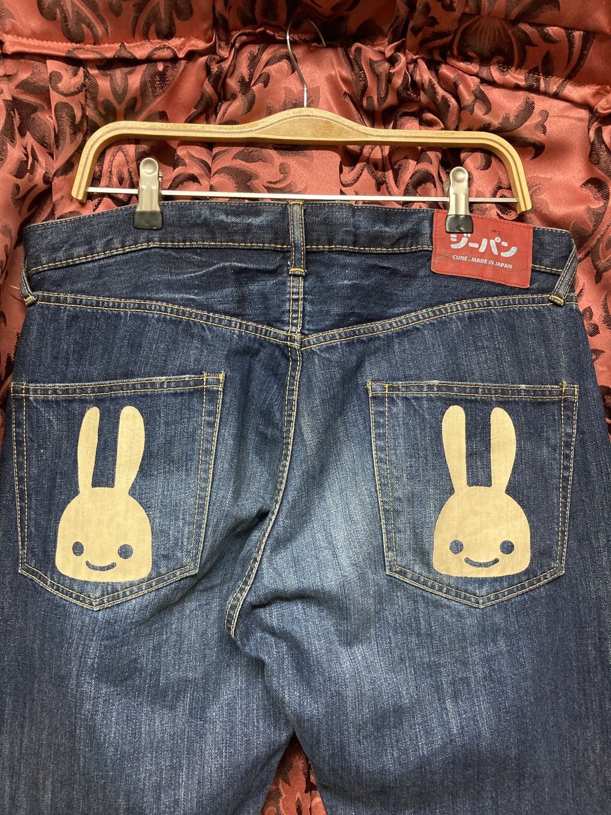 Designer × Japanese Brand × Self Edge Cune jeans japanese jean Size US 36 / EU 52 - 13 Thumbnail