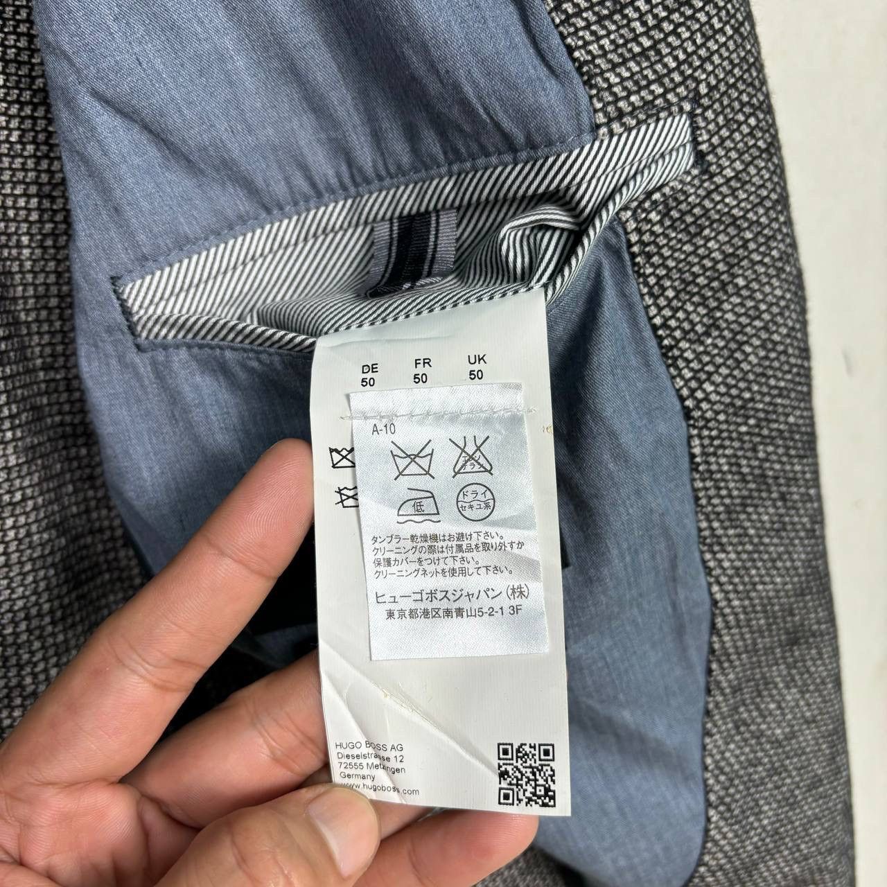 Hugo Boss Hugo Boss Slim Fit Blazer Jacket Gray Wool Blend Size 50S - 7 Thumbnail