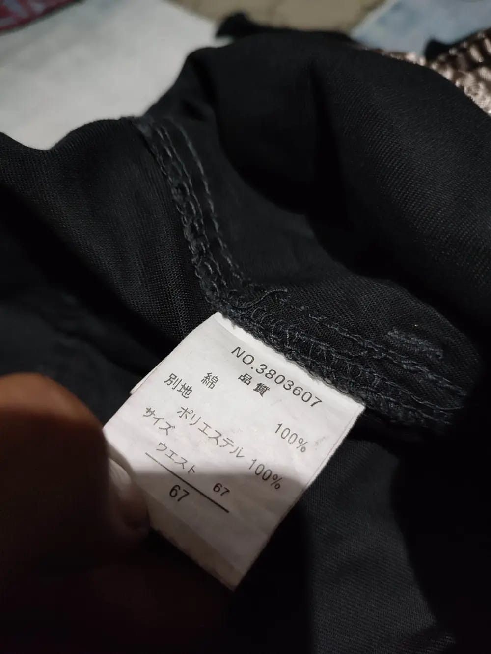 Japanese Brand Mari Posa Black Cargo Pants Size US 30 / EU 46 - 12 Thumbnail
