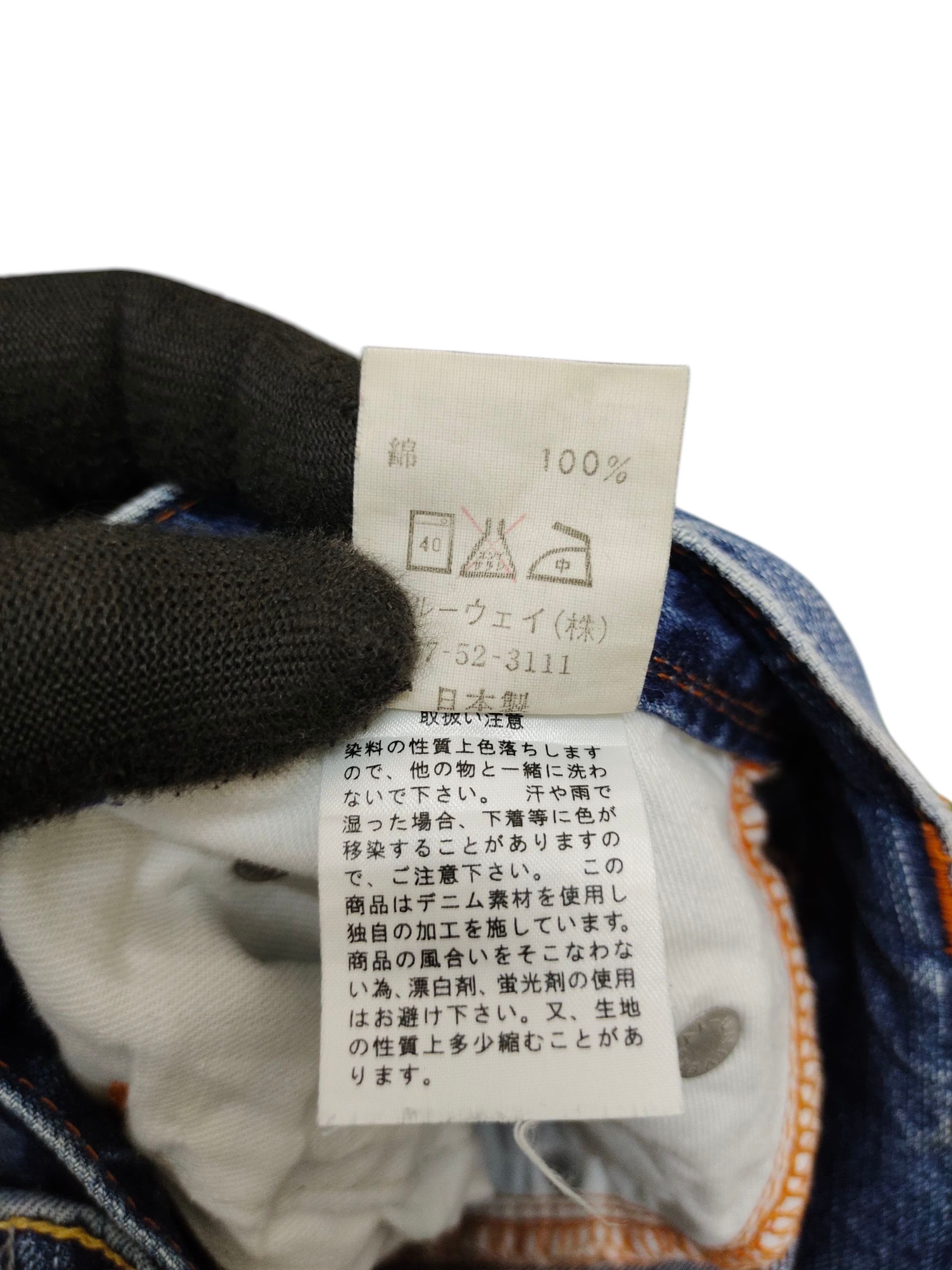 Undercover Vintage 90s Blue Way Clawmark Distress Faded Denim Jeans Size US 32 / EU 48 - 12 Thumbnail