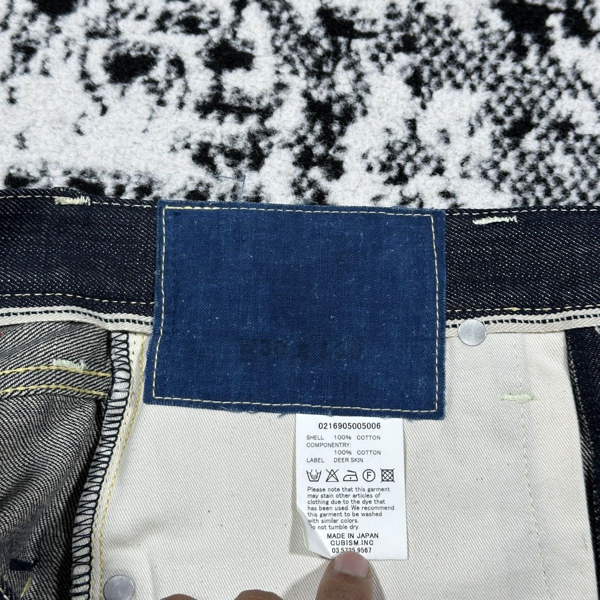 Visvim VISVIM ICT SOCIAL SCULPTURE DENIM 01SLIM N. D MUD Size US 30 / EU 46 - 10 Thumbnail