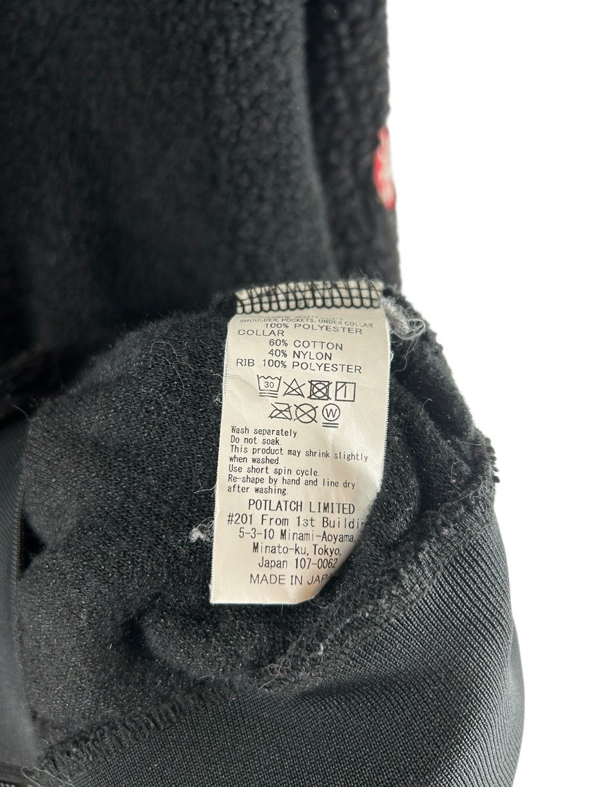 Cav Empt Cav Empt C.E Fleece Jacket Size US XL / EU 56 / 4 - 6 Thumbnail