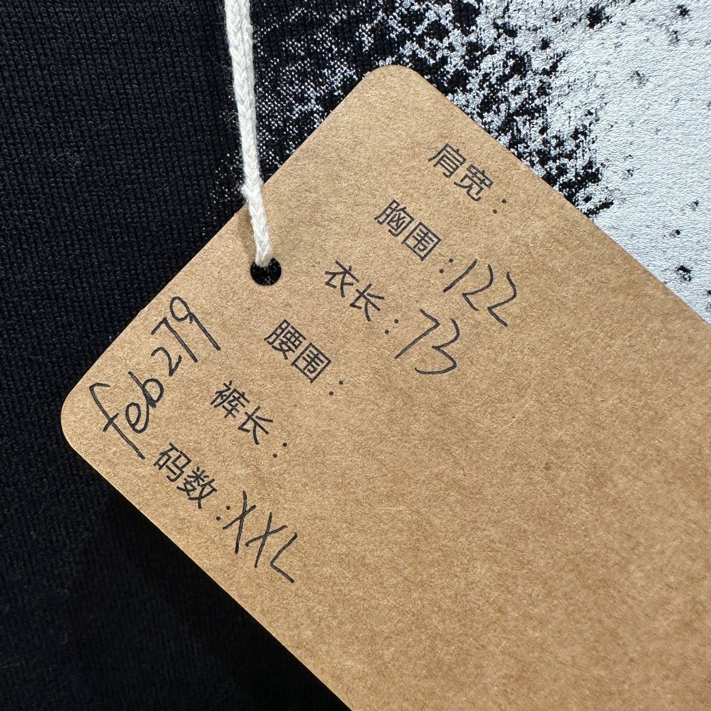 Louis Vuitton LV feb279 Ink Chain Print short-sleeve XXL cotton Size US XXL / EU 58 / 5 - 5 Thumbnail