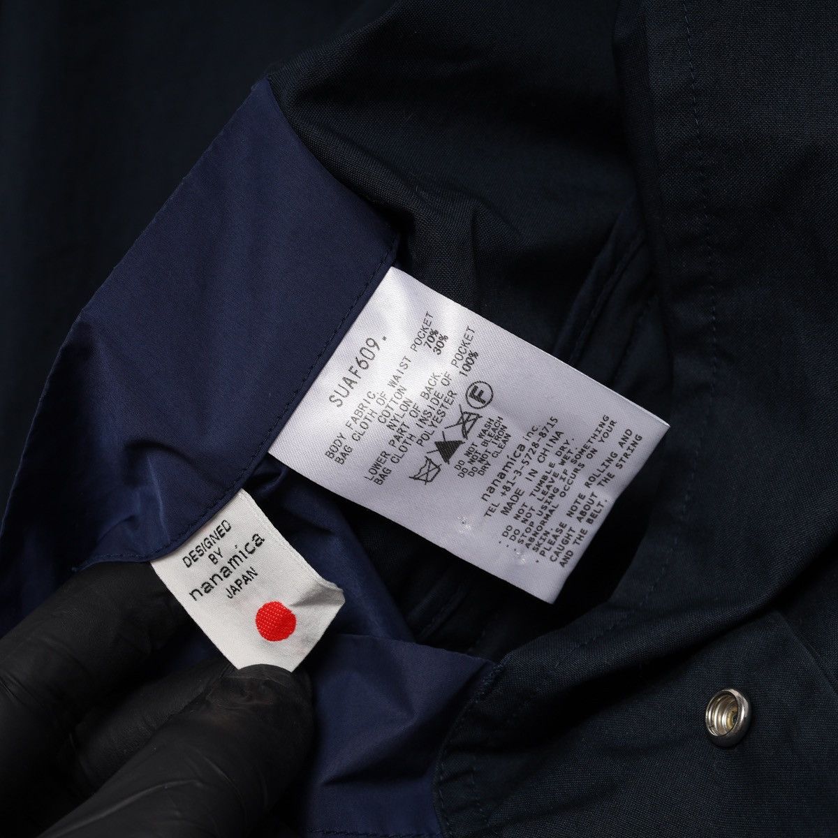 Nanamica Nanamica Japan Cotton Nylon Light Jacket Navy Blue Size US S / EU 44-46 / 1 - 14 Thumbnail