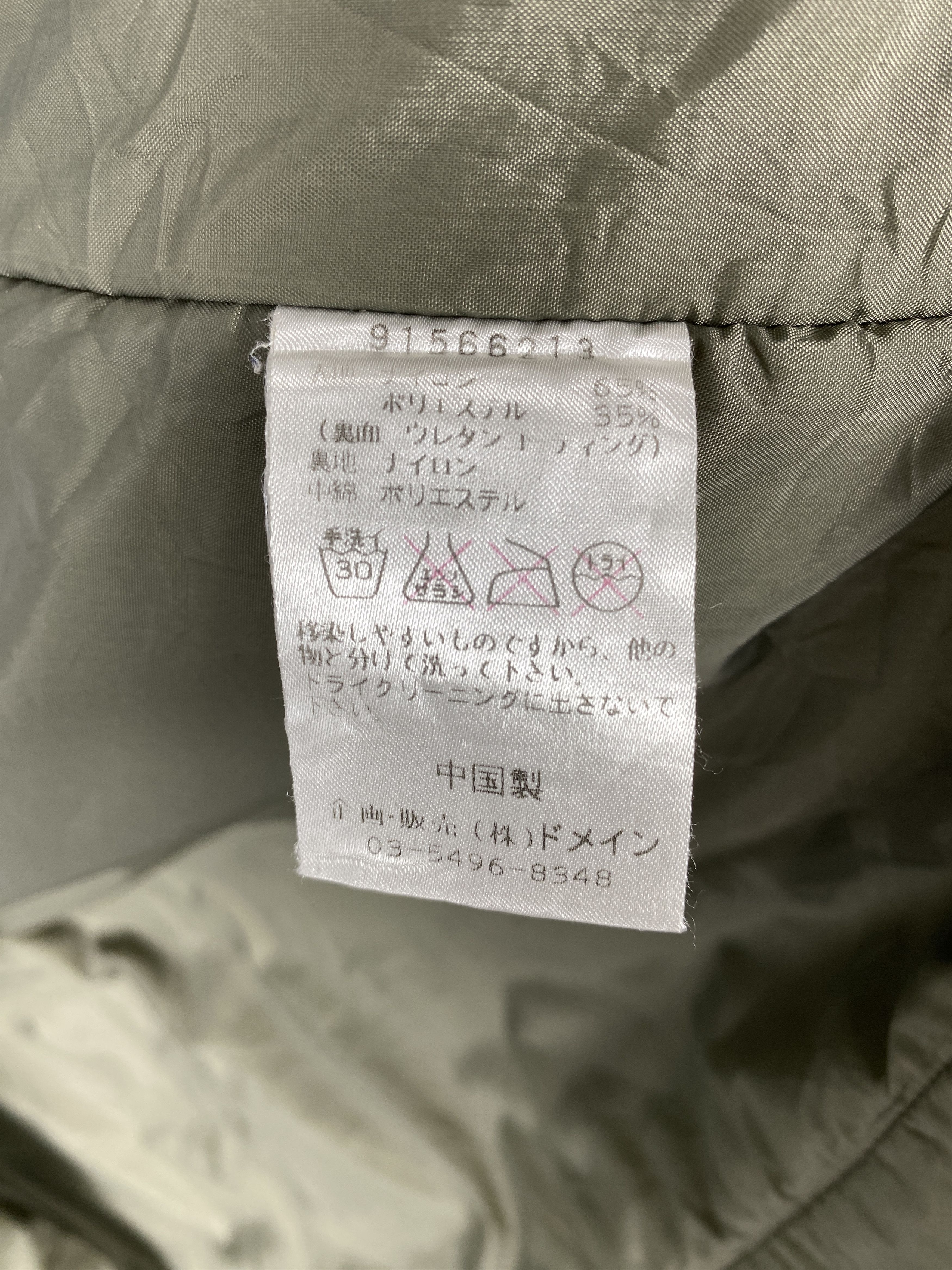 Hiroko Koshino Homme Vintage Hiroko Koshino Homme Jacket Size US M / EU 48-50 / 2 - 8 Thumbnail