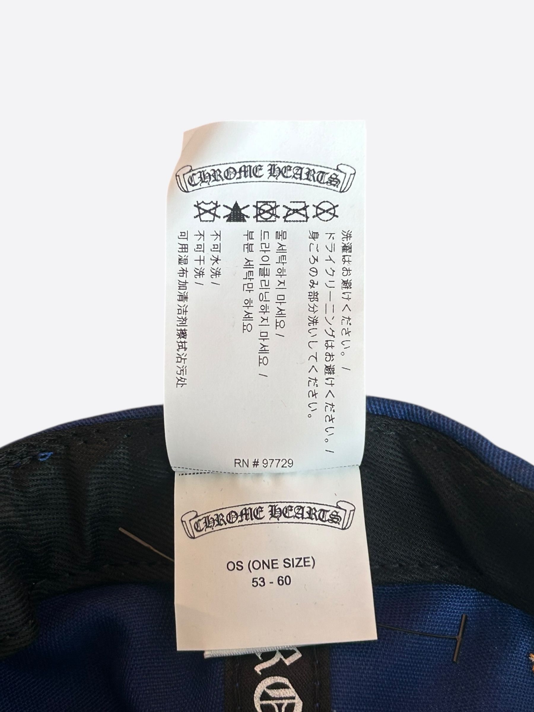Chrome Hearts Chrome Hearts Blue & Orange CH Logo Hat Size ONE SIZE - 7 Thumbnail