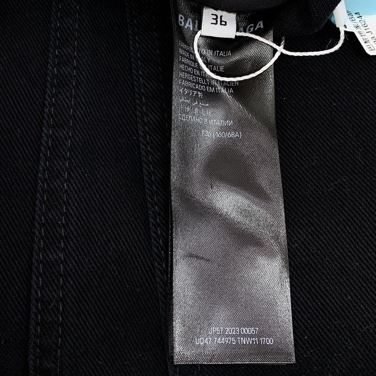Balenciaga Balenciaga Black Cotton Denim Skirt K26WX Size 25" / US 0 / IT 36 - 7 Thumbnail