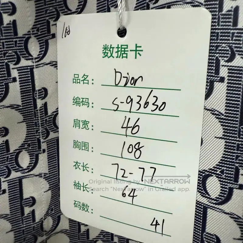 Dior Dior Colorblock Long Sleeve Shirt for Men . Size US M / EU 48-50 / 2 - 8 Thumbnail