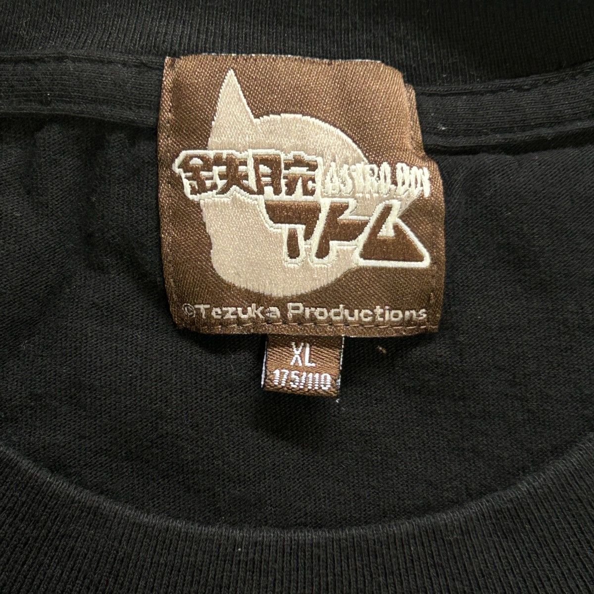 Vintage Astroboy Atom Lenticular Gold Graphic T-shirt Tezuka Size XL / US 12-14 / IT 48-50 - 5 Thumbnail