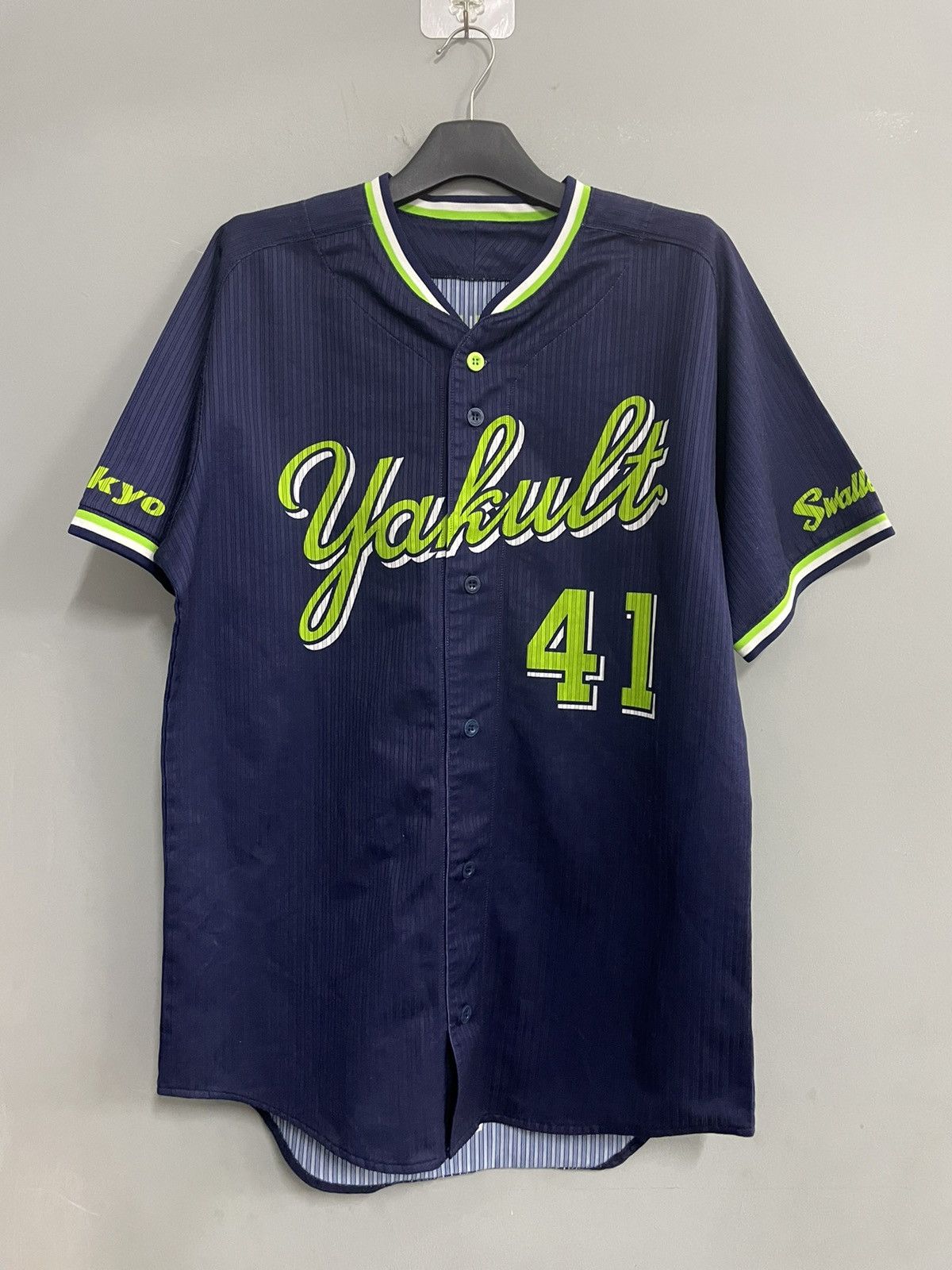 Majestic TOKYO YAKULT SWALLOW Baseball Jersey Player Issue NPB Japan Size US L / EU 52-54 / 3 - 1 Thumbnail