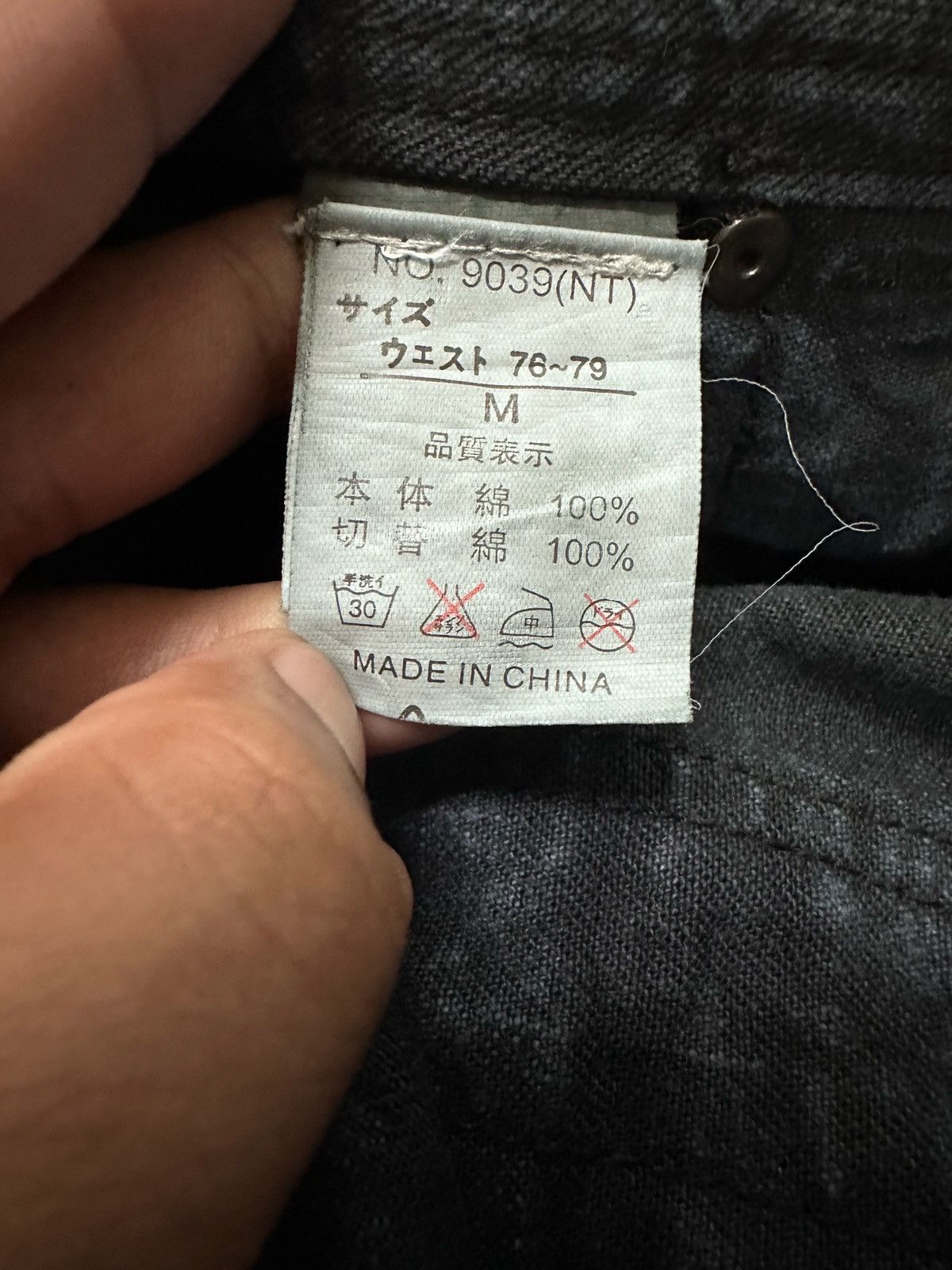 In The Attic × Japanese Brand × Vintage Japan In The Attic Tactical Pocket Mud Wash Denim Pants Size US 31 - 7 Thumbnail