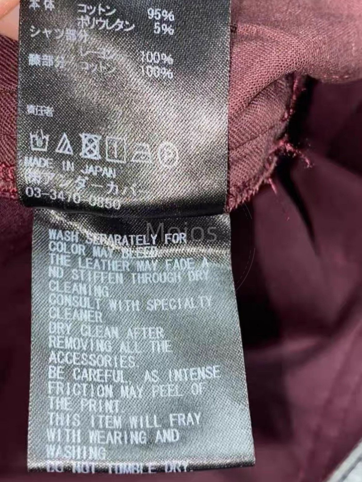 Undercover Sz 4 Undercover 19SS distressed zipper cargo-2508 Size US 30 / EU 46 - 8 Thumbnail