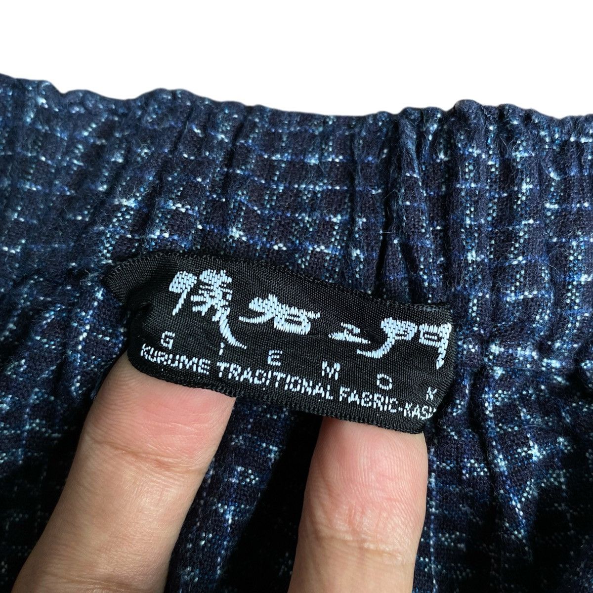 Japanese Brand × Vintage × Yohji Yamamoto Rare Japanese Brand Giemon Kurume Wide Leg Balloon Pants Size US 34 / EU 50 - 7 Thumbnail