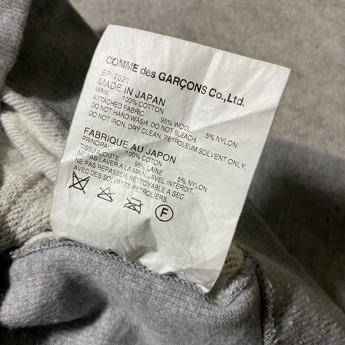 Comme des Garcons 2000s Fumito Ganryu Comme des Garcons Patchwork Size US M / EU 48-50 / 2 - 6 Thumbnail