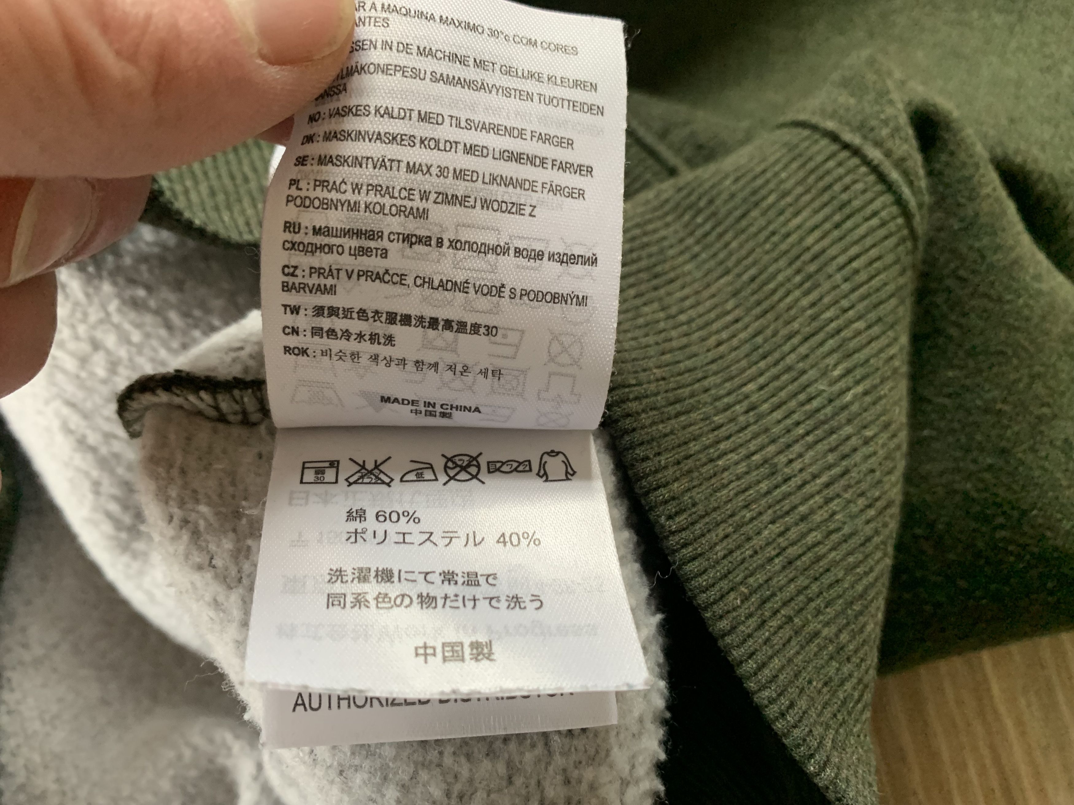 Carhartt × Vintage Carhartt Holbrook Khaki Cotton Sweater Size US M / EU 48-50 / 2 - 11 Thumbnail