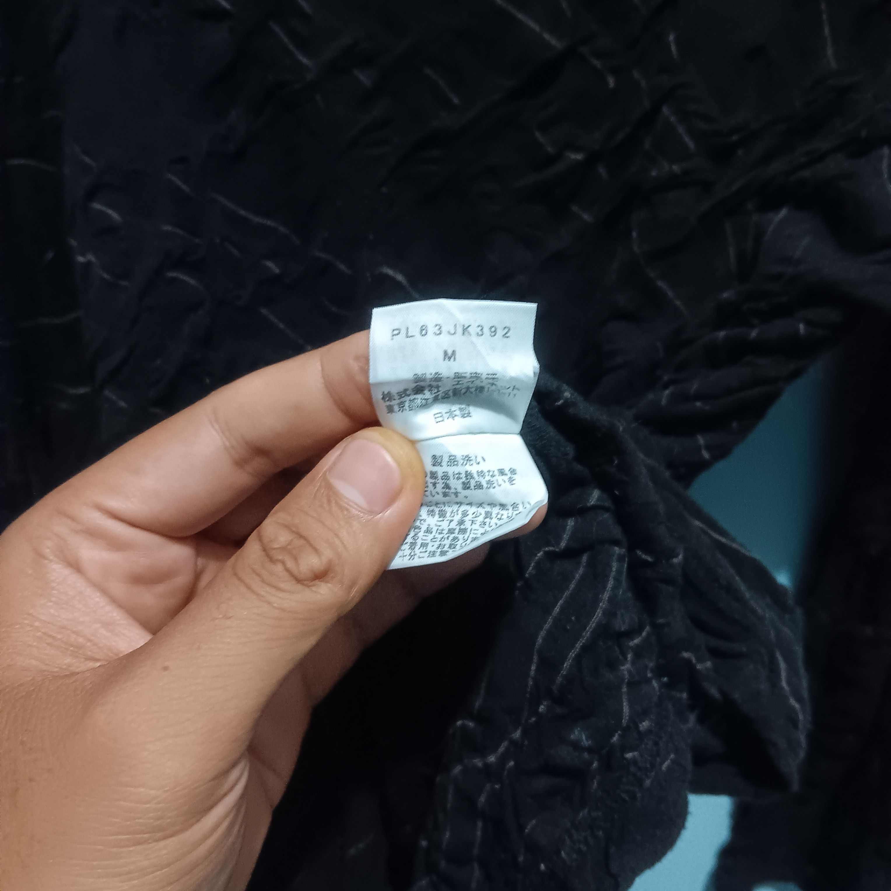 Issey Miyake Plantation by Issey Miyake shirt pleats Size US M / EU 48-50 / 2 - 4 Thumbnail