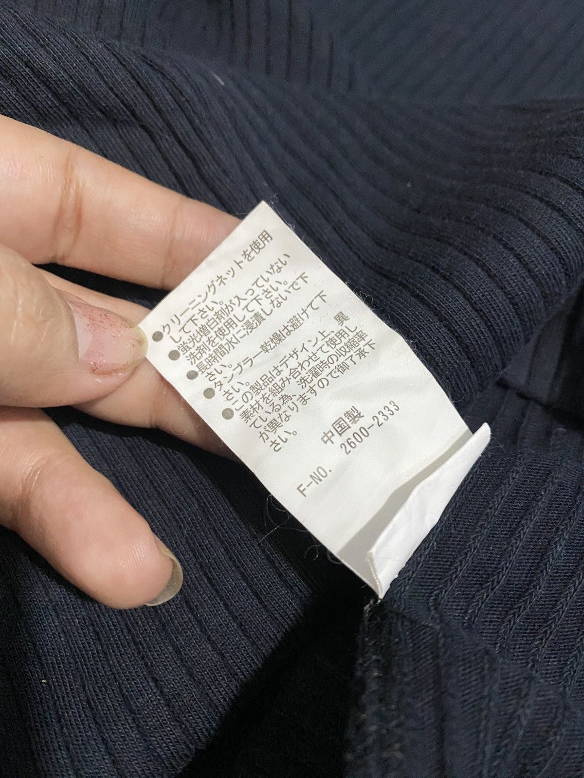 If Six Was Nine × Japanese Brand × Yasuyuki Ishii Vintage Nicole Club for men Size US M / EU 48-50 / 2 - 10 Thumbnail
