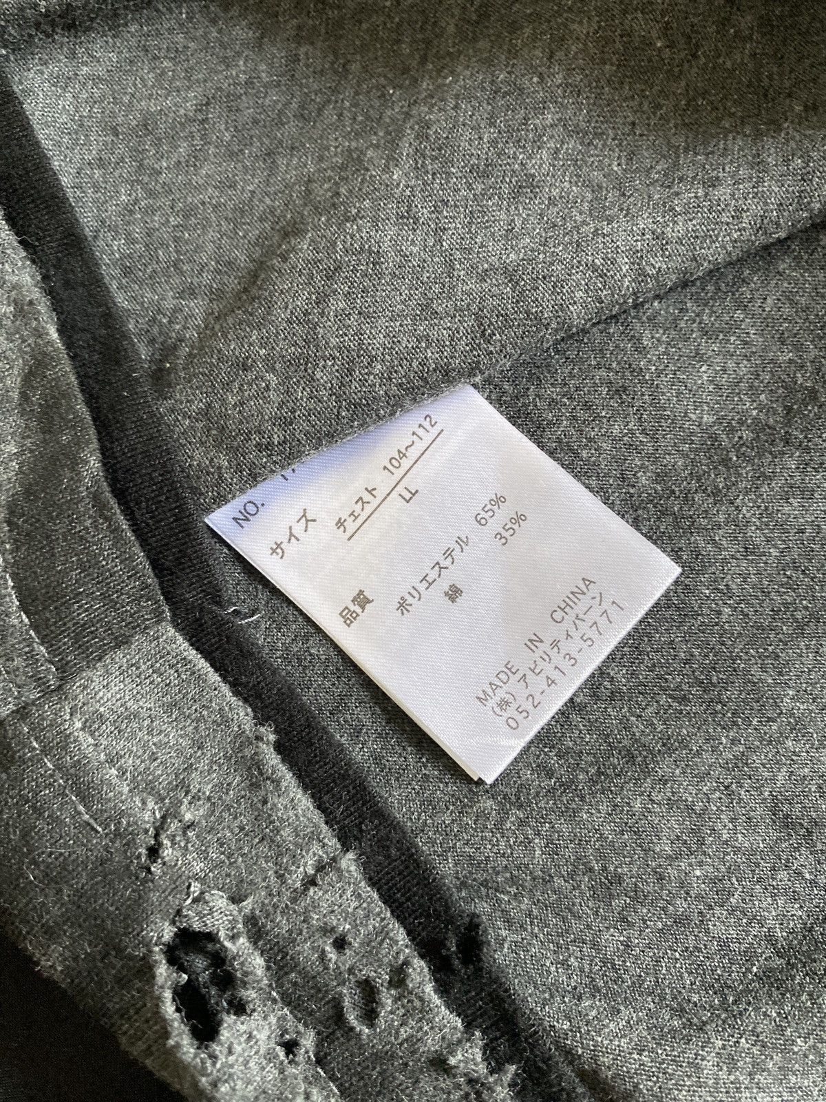 Yohji Yamamoto Clash Ahead Distressed Poem Abstrak ERD Tshirt Size US L / EU 52-54 / 3 - 10 Thumbnail