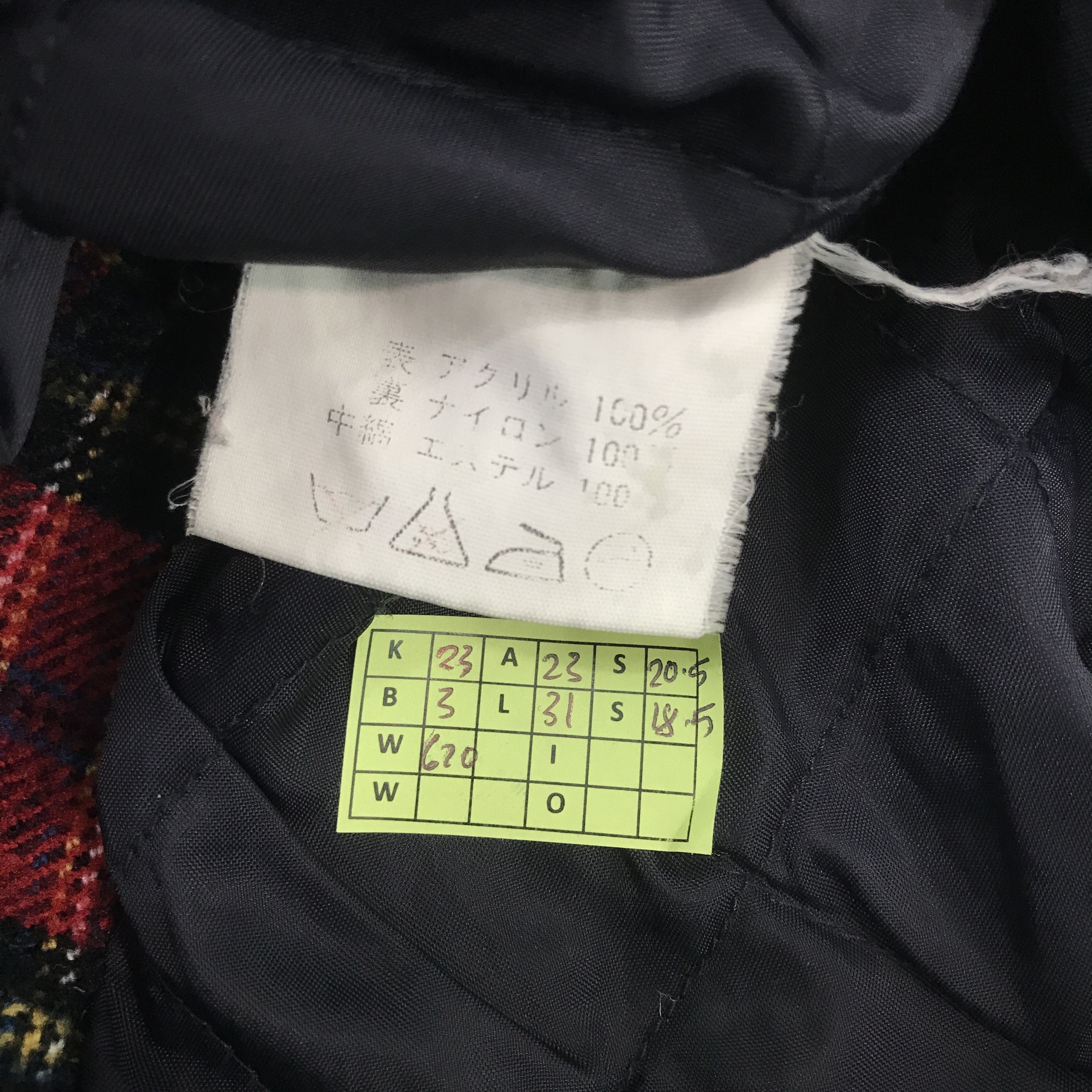 Japanese Brand × Vintage Vintage Romantic Flannel design button Jacket Size US L / EU 52-54 / 3 - 9 Thumbnail