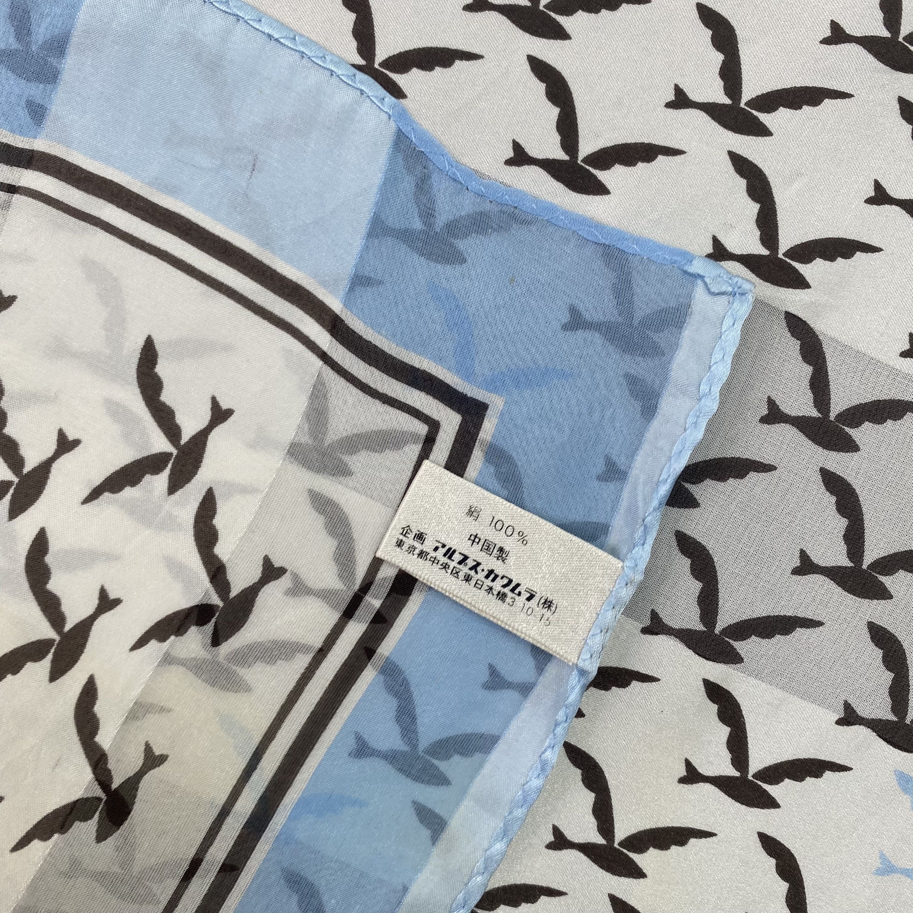 Yohji Yamamoto Vintage Sacsny Ysaccs SILK Scarf Yohji Yamamoto Scarves Size ONE SIZE - 9 Thumbnail