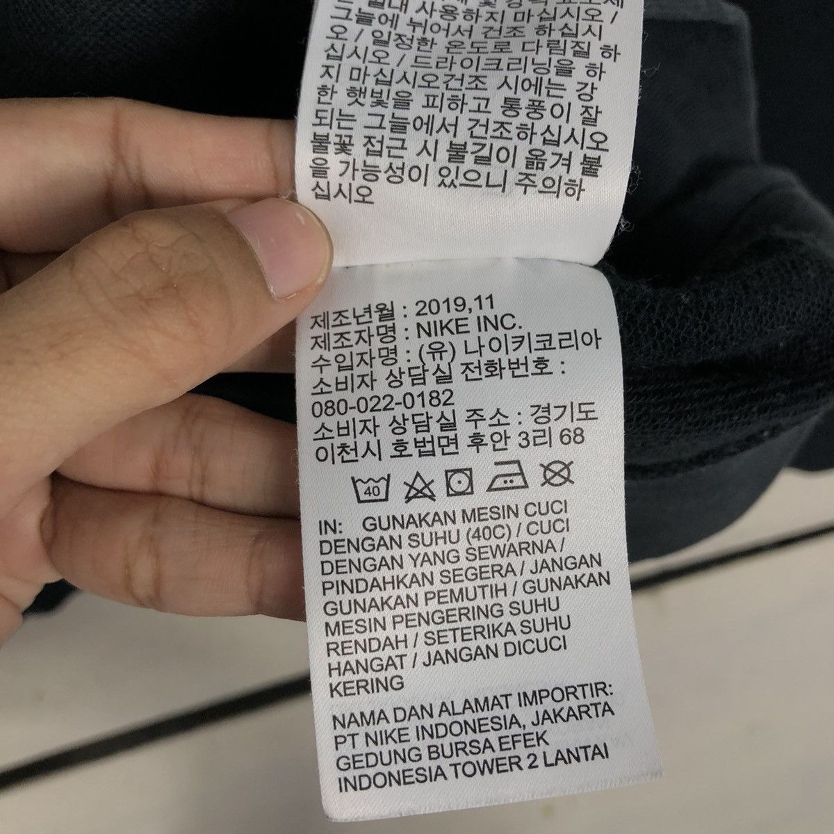 Nike 📌Vintage Sweatshirt Nike Big Logo Rich Black Size US M / EU 48-50 / 2 - 18 Thumbnail