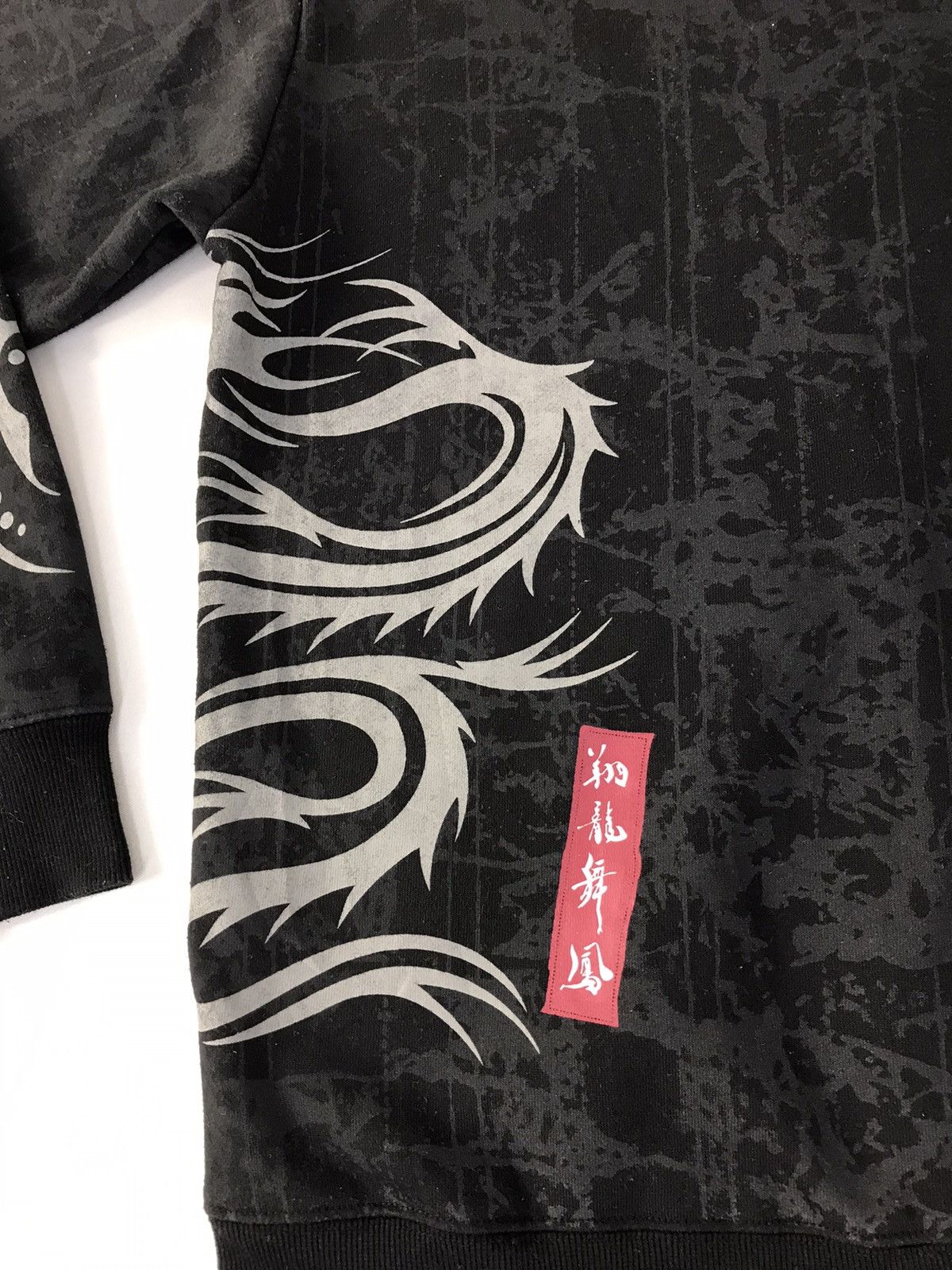 Japanese Brand Sweaters Dj Free JapaneseBrand Picture Dragon Hoodie Style Size US L / EU 52-54 / 3 - 18 Thumbnail