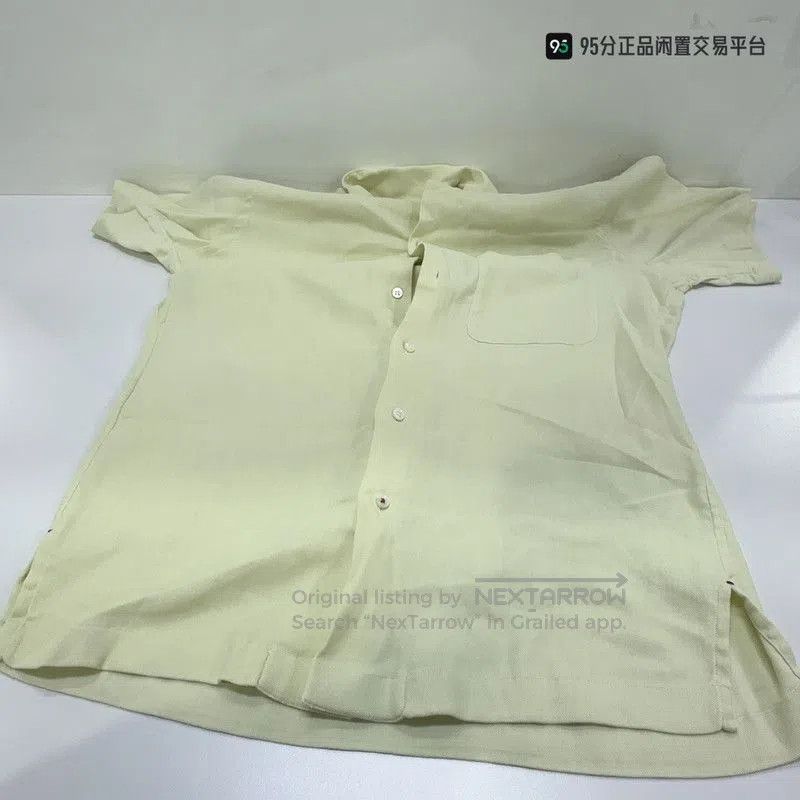 Loro Piana Loro Piana Tindaro Short Sleeve Button Shirt. Size US S / EU 44-46 / 1 - 1 Thumbnail