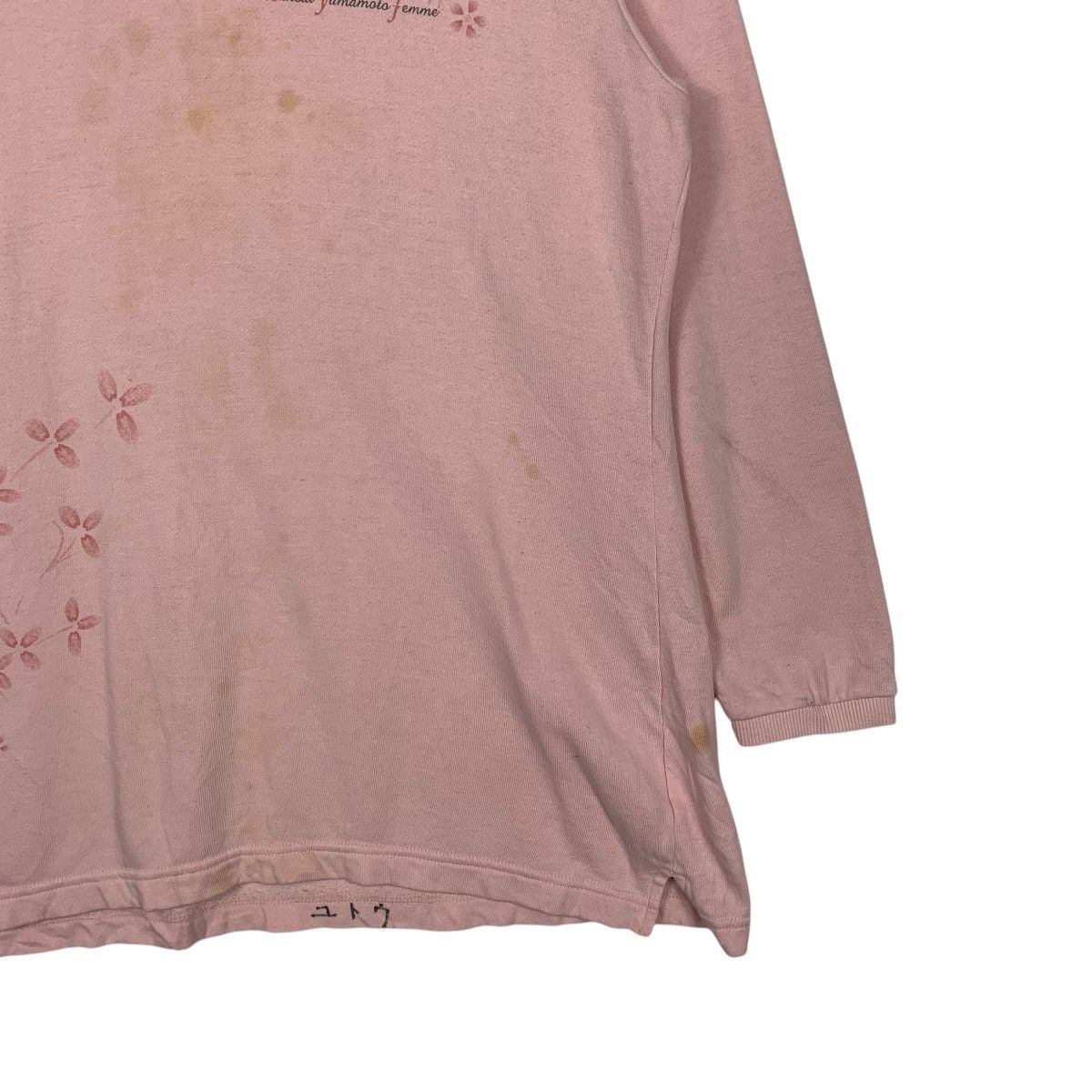 Kansai Yamamoto Kansai Yamamoto Femme Flower Design Sweatshirt Size L / US 10 / IT 46 - 4 Thumbnail