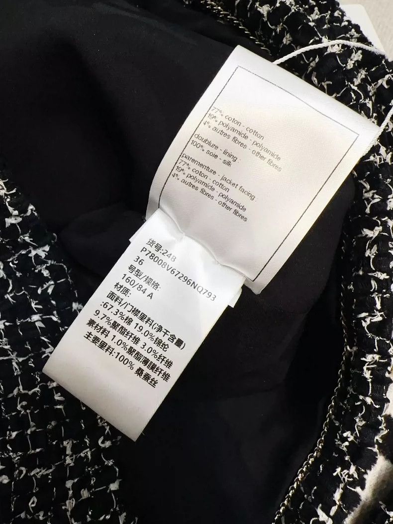 Chanel Chanel 24b black and white mixed color tweed long-sleeved Size XS / US 0-2 / IT 36-38 - 4 Thumbnail