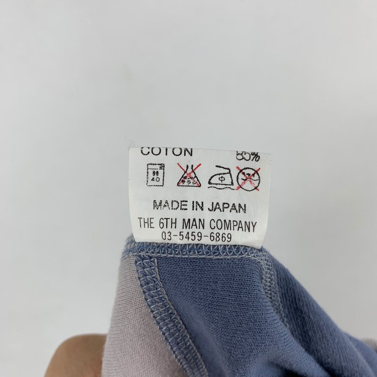 Vintage Vintage DIFFEDUCATION 6th Man Company Japanese Brand Tshirt Size US S / EU 44-46 / 1 - 7 Thumbnail