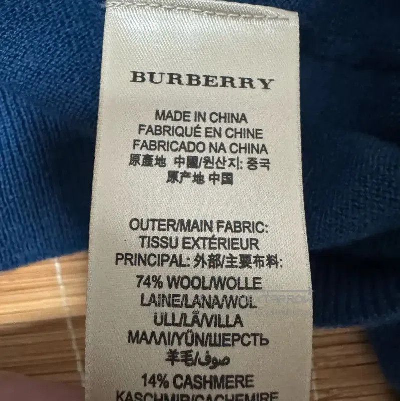 Burberry Burberry Blue Wool Blend Check Knit Sweater. Size US S / EU 44-46 / 1 - 6 Thumbnail