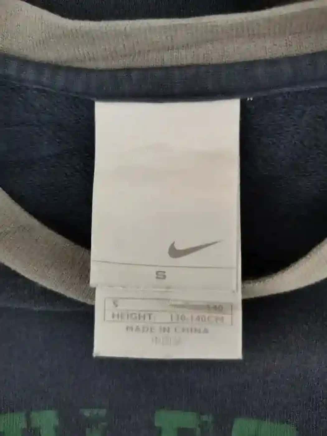 Nike Vintage Nike Sweatshirt Size US S / EU 44-46 / 1 - 4 Thumbnail