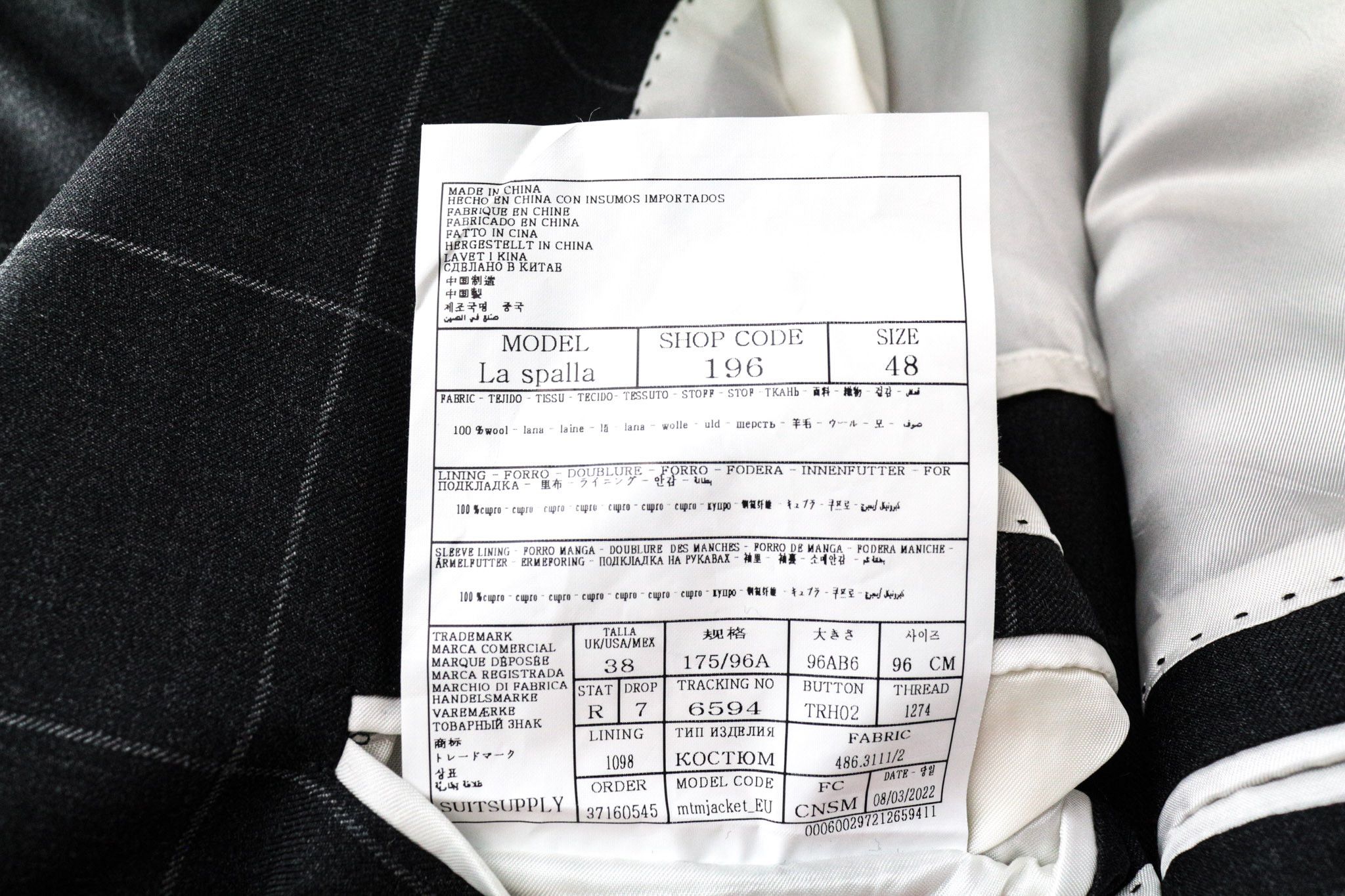 Suitsupply LA SPALLA UK38R Grey Wool 2 Piece Suit 67989 Size 38R - 9 Thumbnail