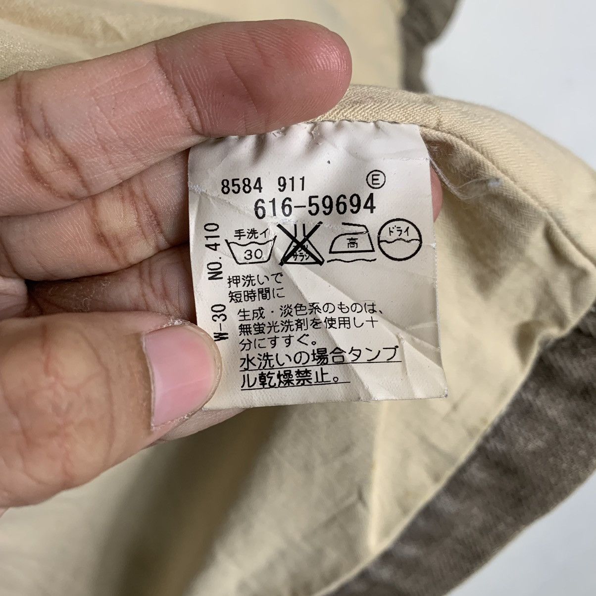 Takeo Kikuchi Takeo Kikuchi Chore Denim Jacket Size US M / EU 48-50 / 2 - 16 Thumbnail