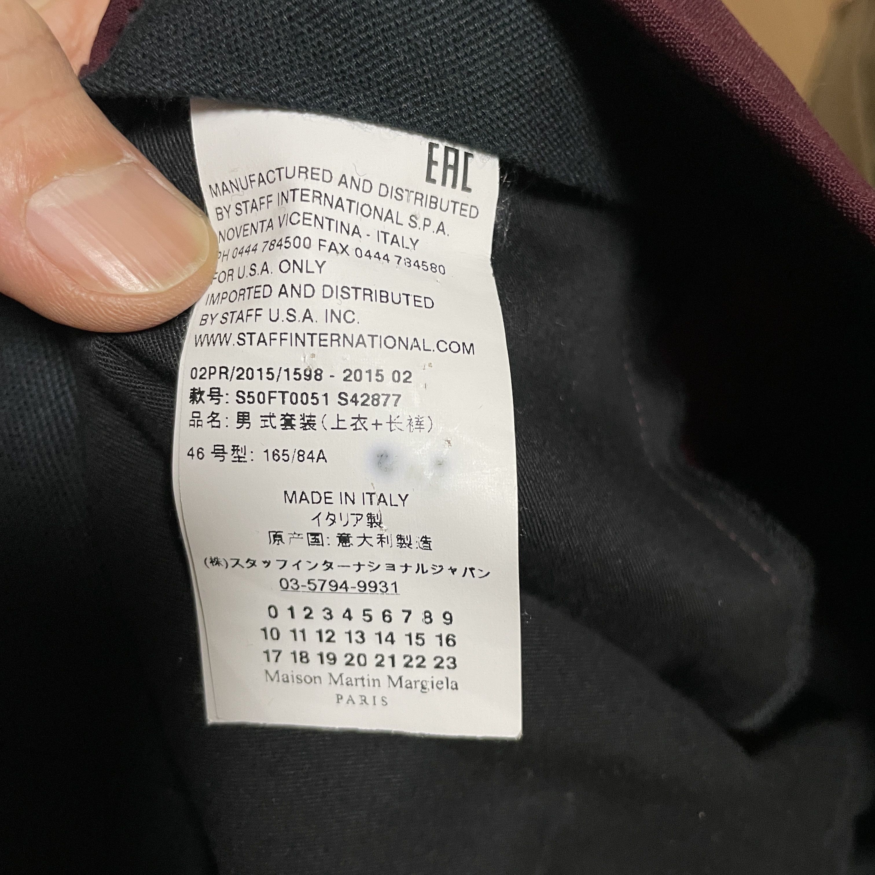 Maison Margiela Martin Margiela Burgundy suit 46 hard to find colour Size 46S - 10 Thumbnail