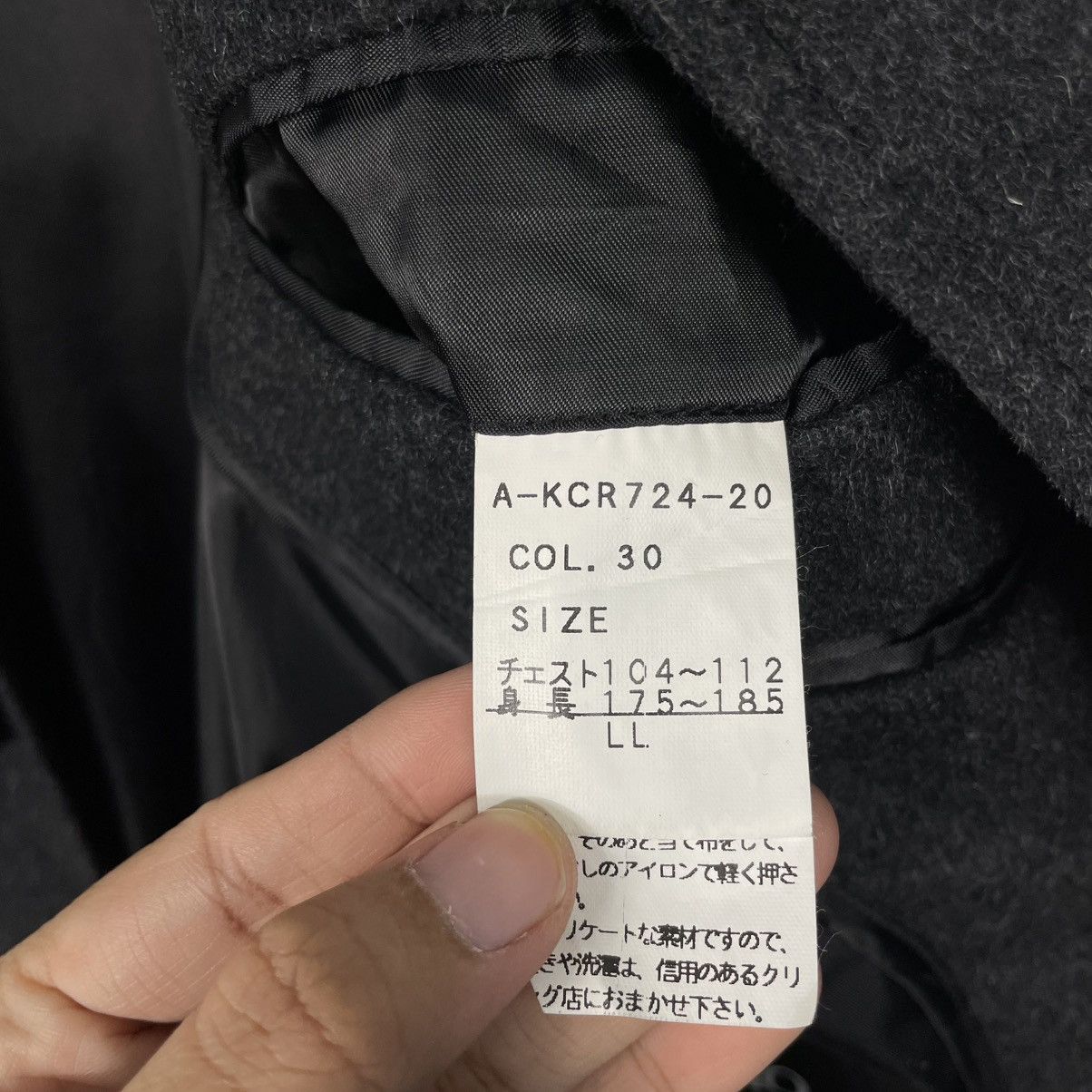 Japanese Brand Japanese Brand Sukipio Black Wool Coat Size US L / EU 52-54 / 3 - 17 Thumbnail