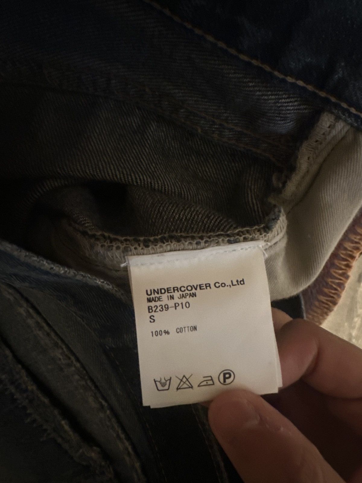 Undercover Undercover SS05 58 Denim Size US 28 / EU 44 - 9 Thumbnail