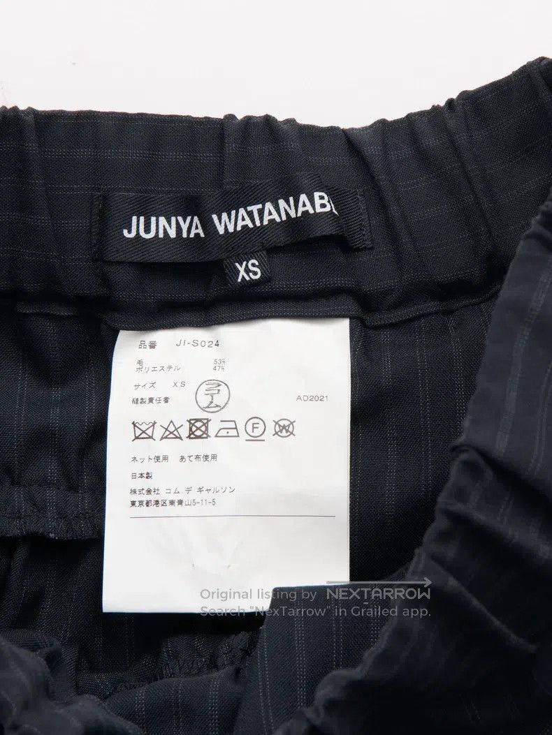 Junya Watanabe Junya Watanabe size XS Navy wool tie waist skirt Size 22" - 9 Thumbnail
