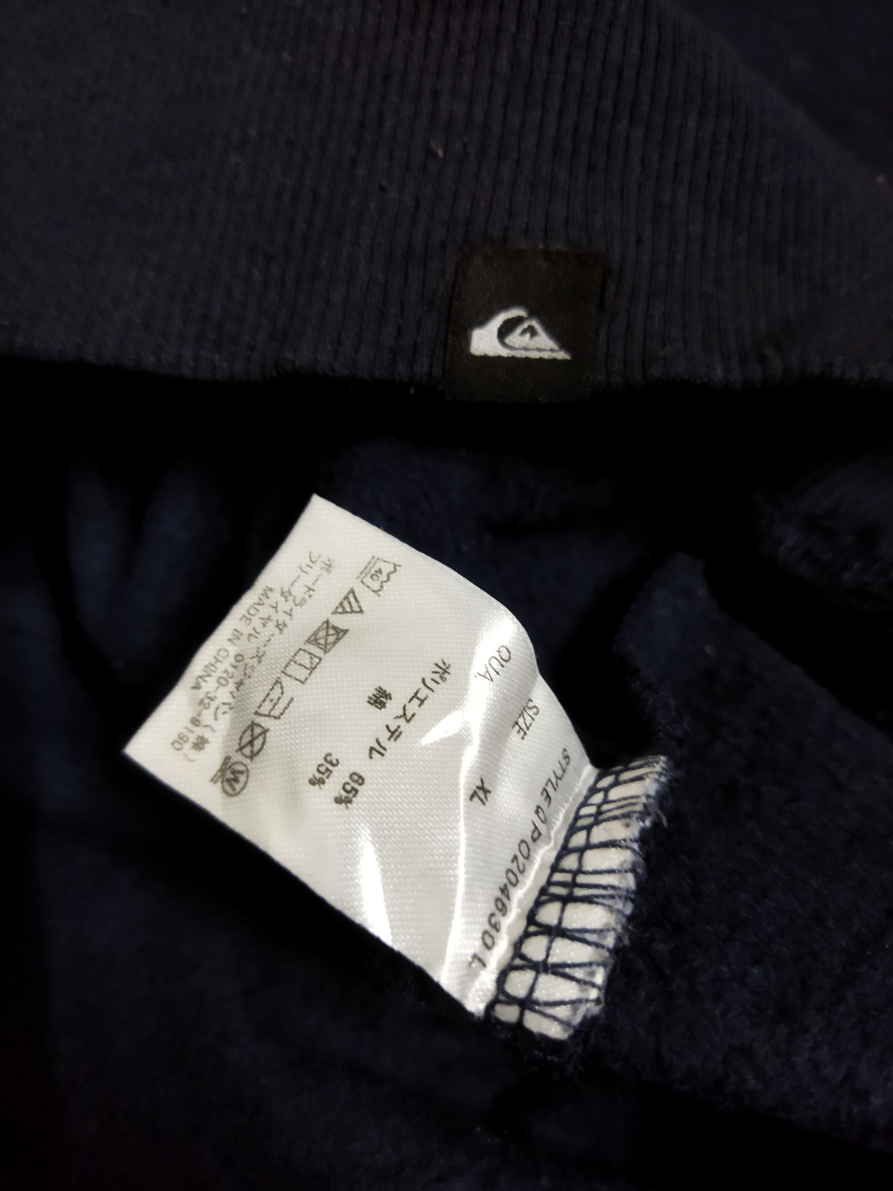 Quiksilver Quiksilver Hoodie Size US XL / EU 56 / 4 - 4 Thumbnail